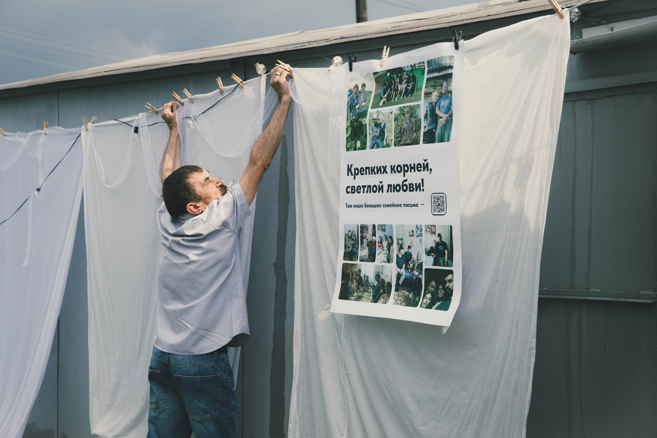 Алексей & Александра. Фотограф Чекмагуш Уфа Хансверова Зарина