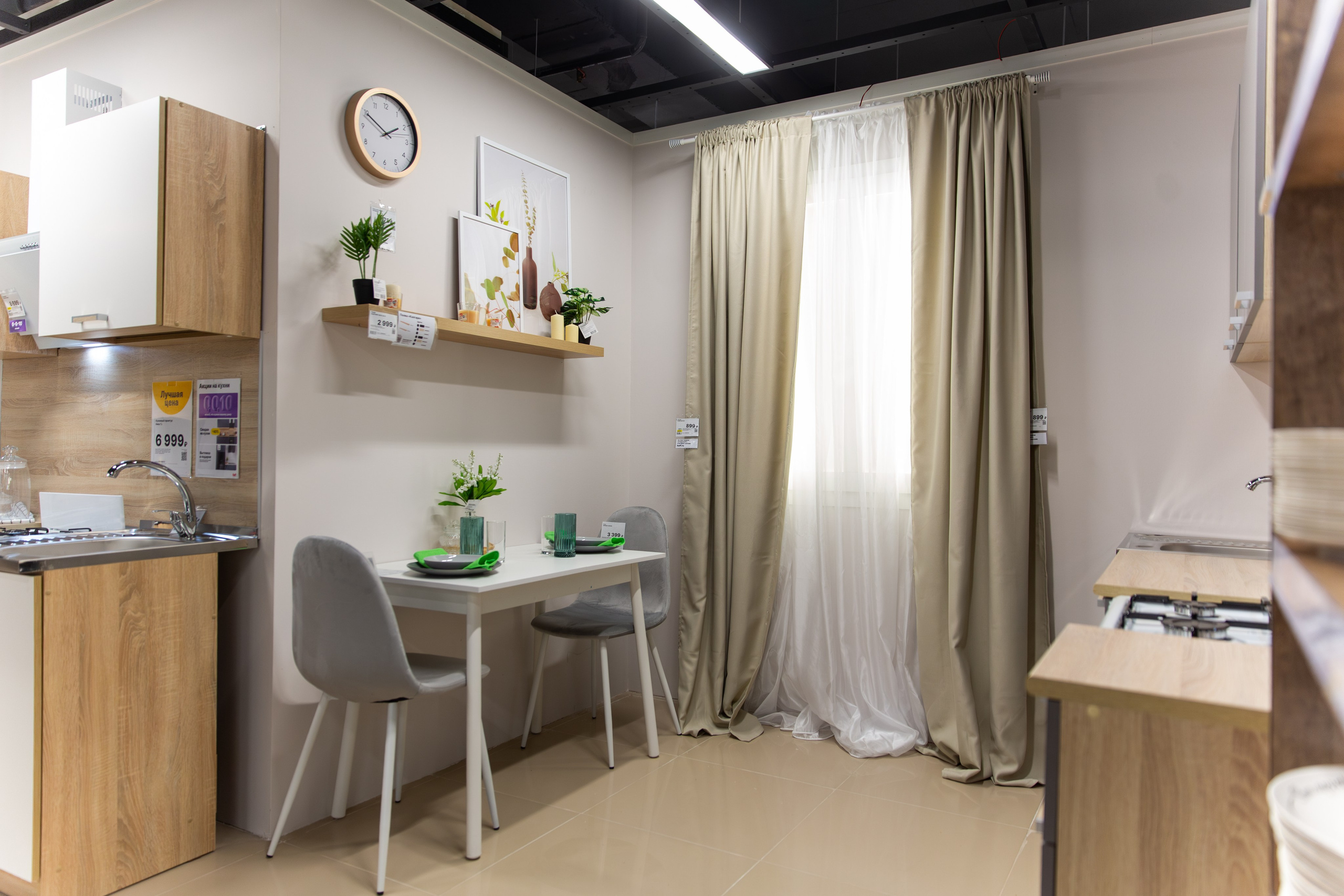 Открытие HOFF. Свадебный и репортажный фотограф в Ярославле Евгений Шовдин