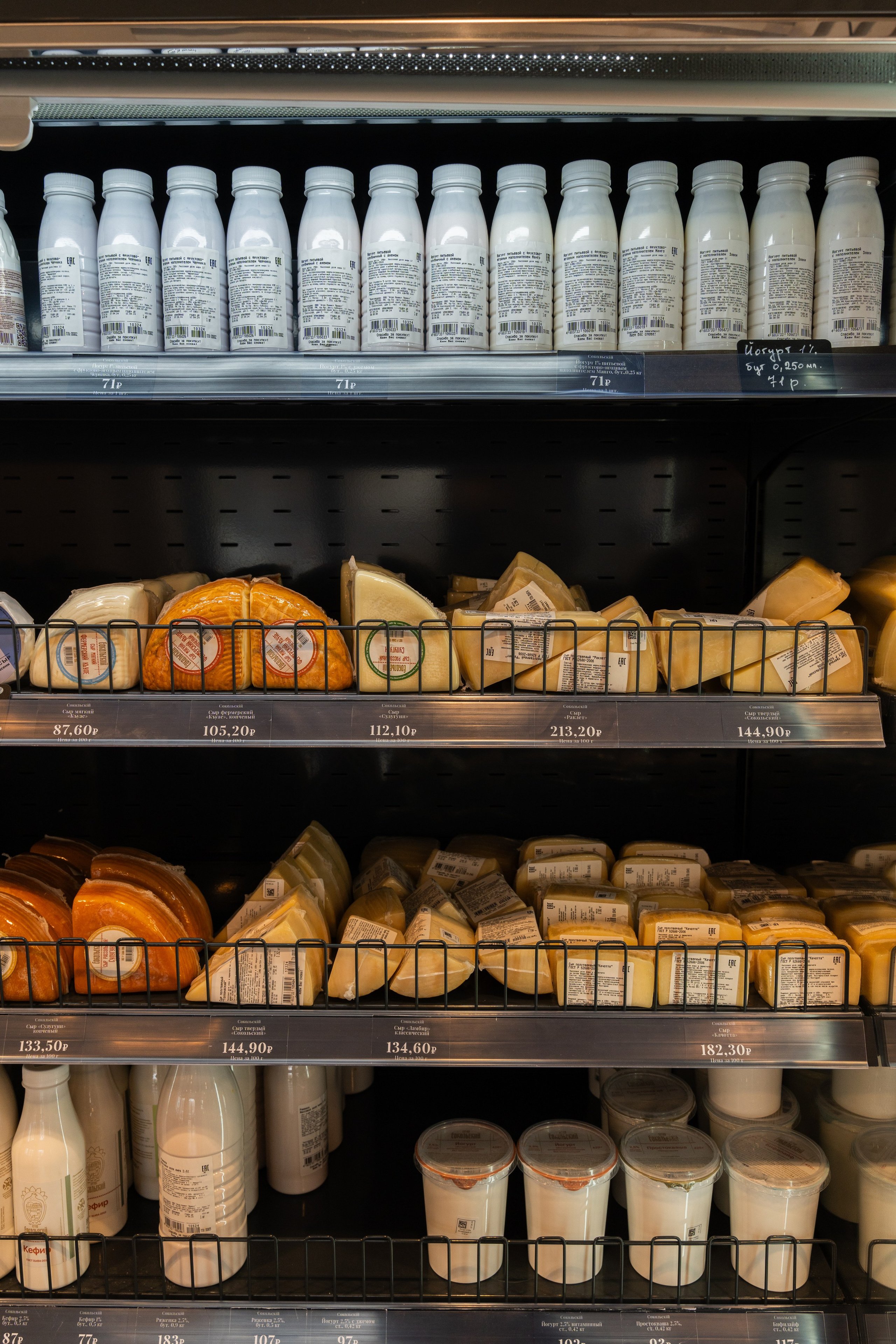 Интерьер. Фотограф и видеограф в Москве Павел Петровский