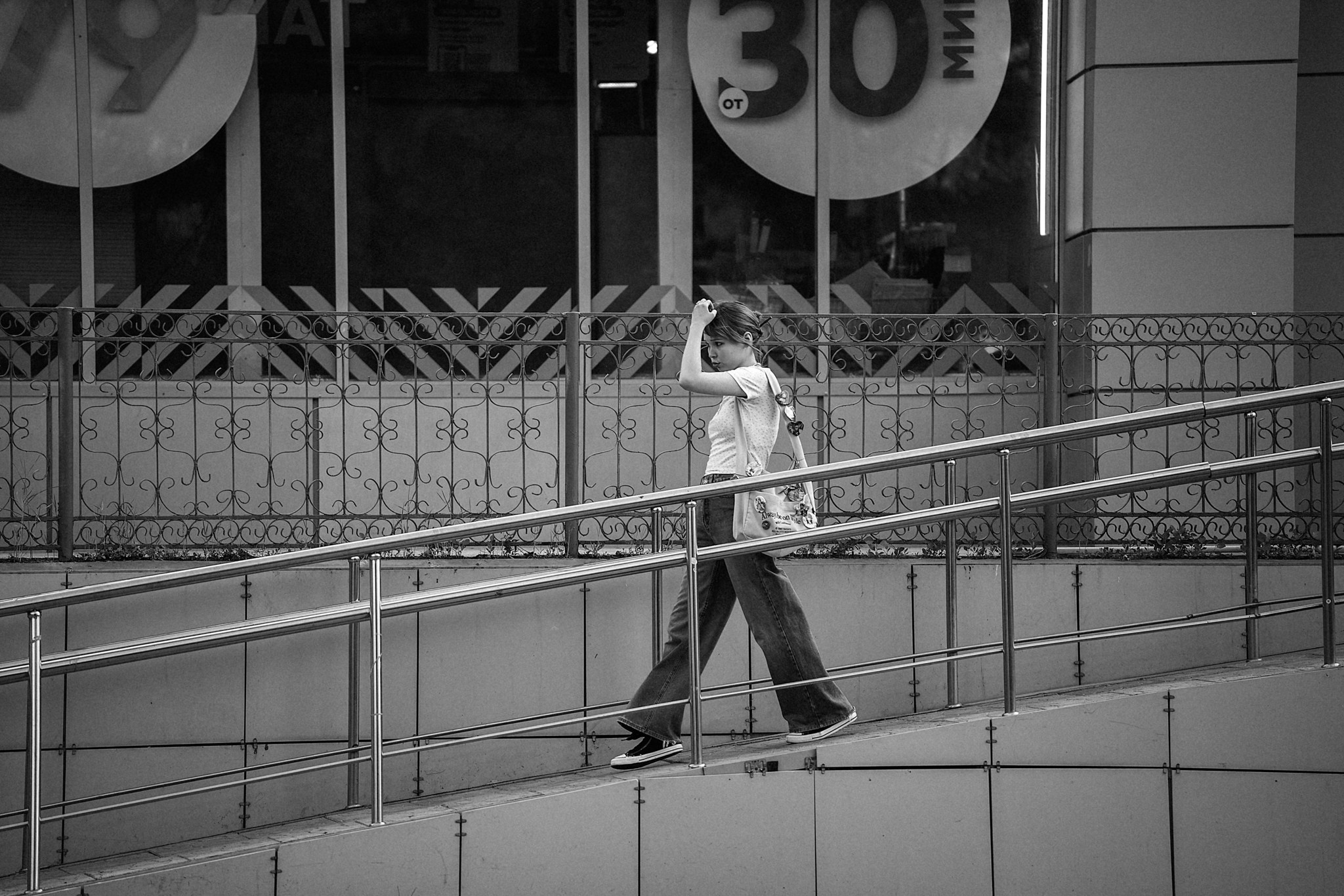 Believe in yourself. Андрей Сливенко. Свадебный фотограф и видеограф в Волгодонске и Ростове-на-Дону