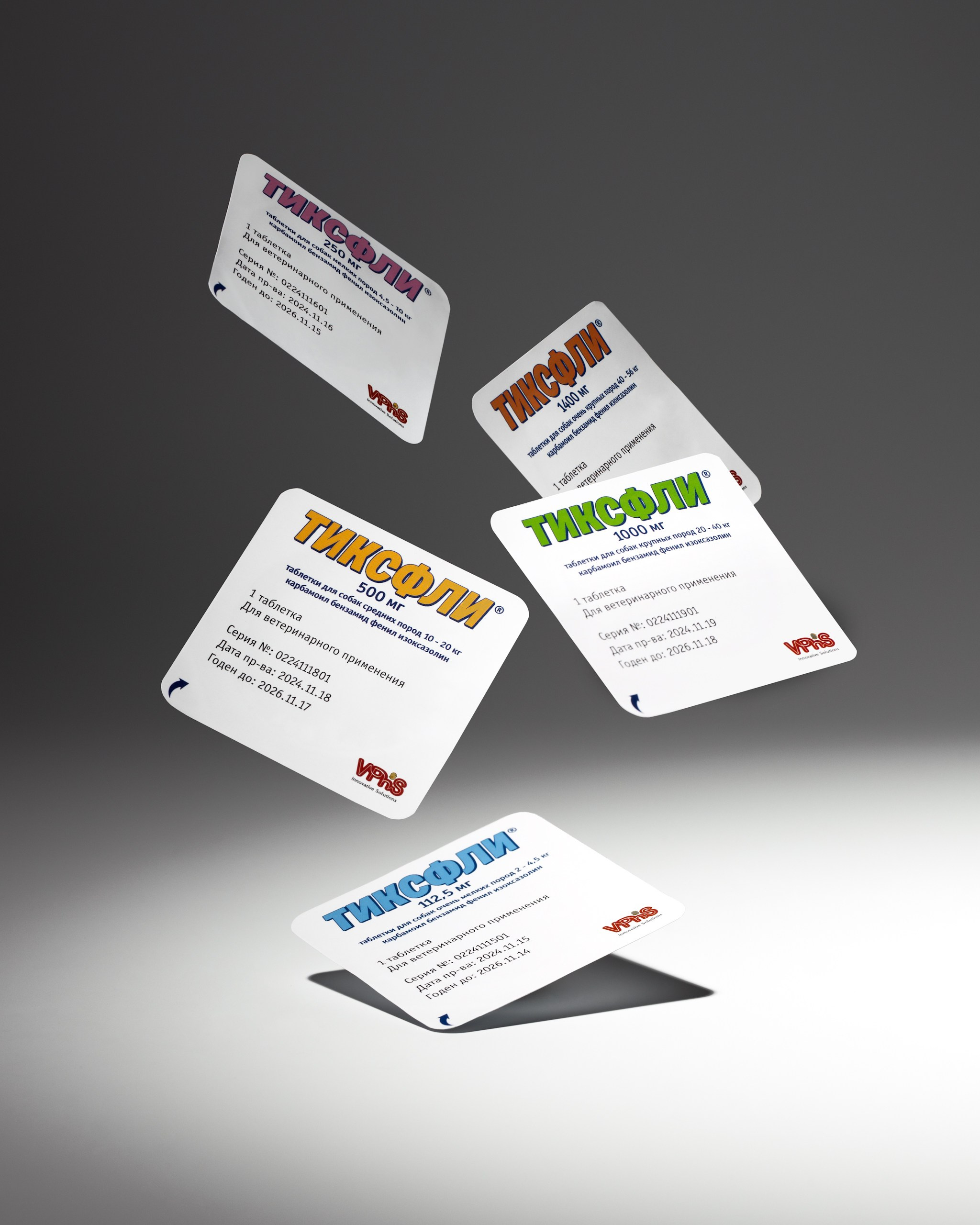 ЛЕВИТАЦИЯ И СПЕЦЭФФЕКТЫ. Полина Гришина предметный фотограф, Москва. Полина Гришина предметный фотограф, Москва