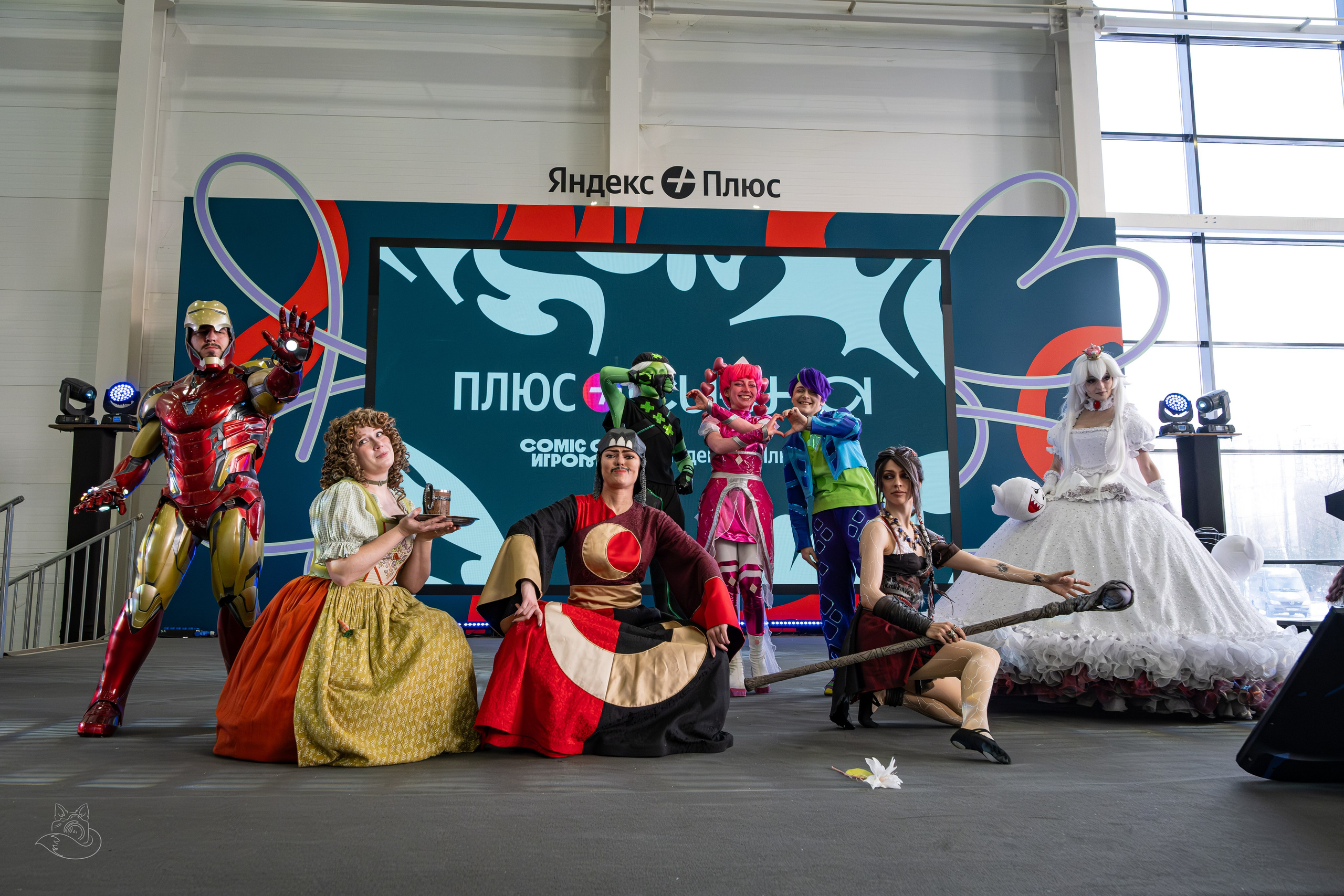 Comic Con Игромир 2025 | внеконкурсный косплей. Косплей фотограф