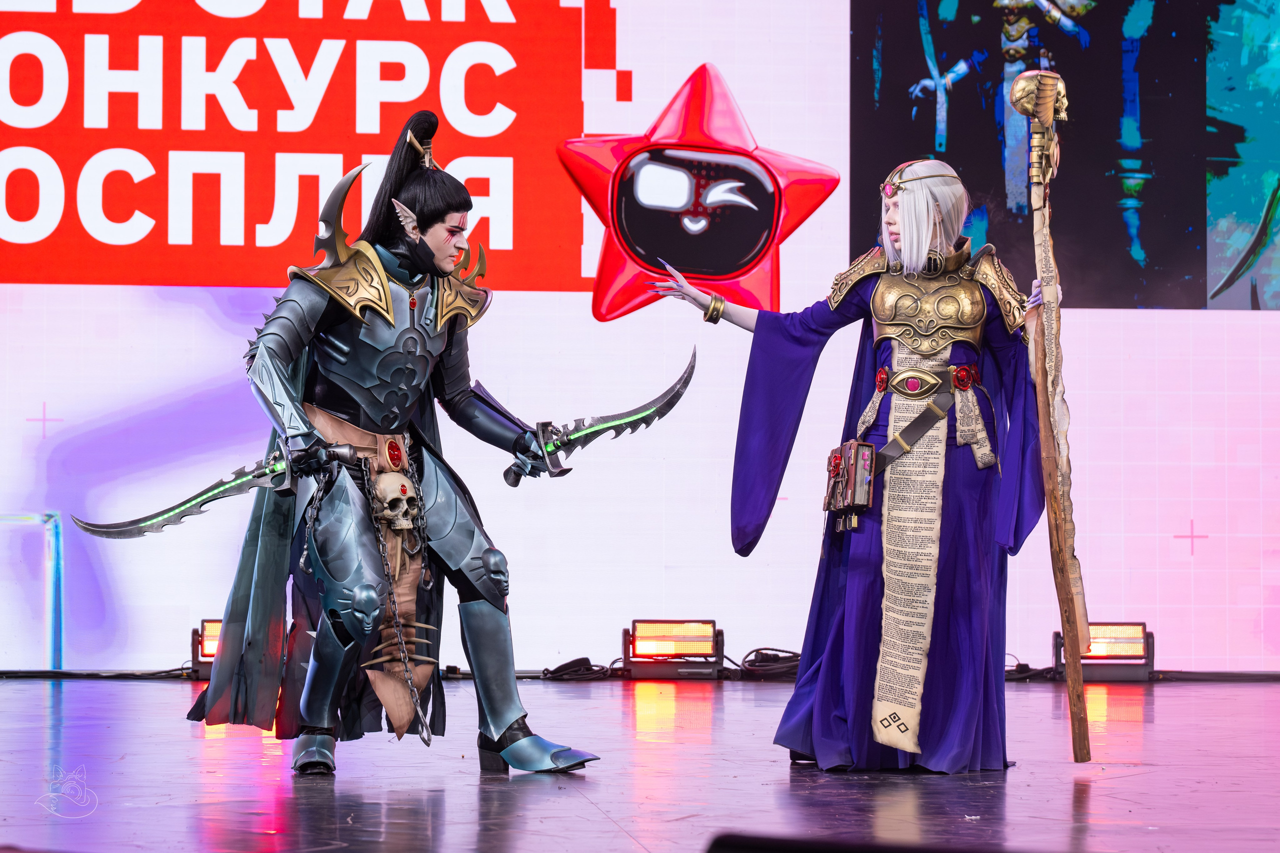 Сцена РЭД ЭКСПО 2024. Косплей фотограф