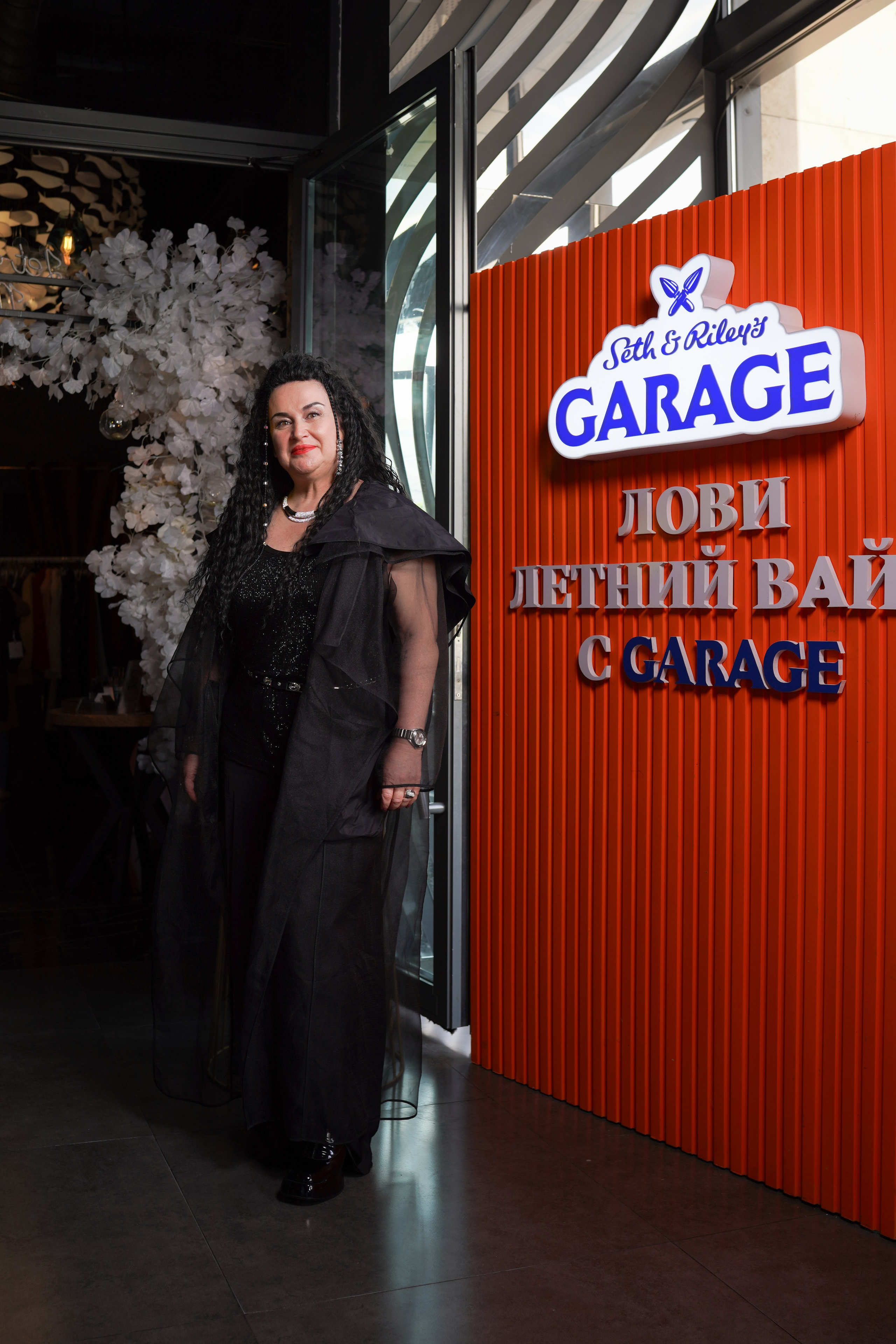 Summer Brunch — Ресторан MOOD