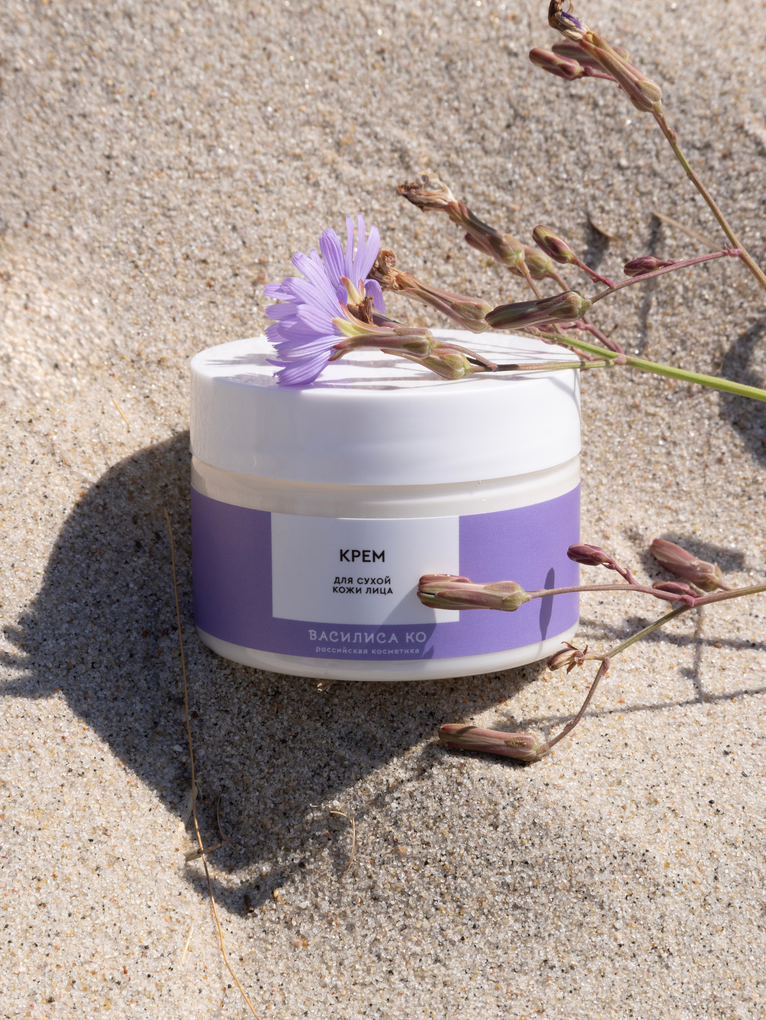 Предметная съемка в Москве. Услуги предметного фотографа