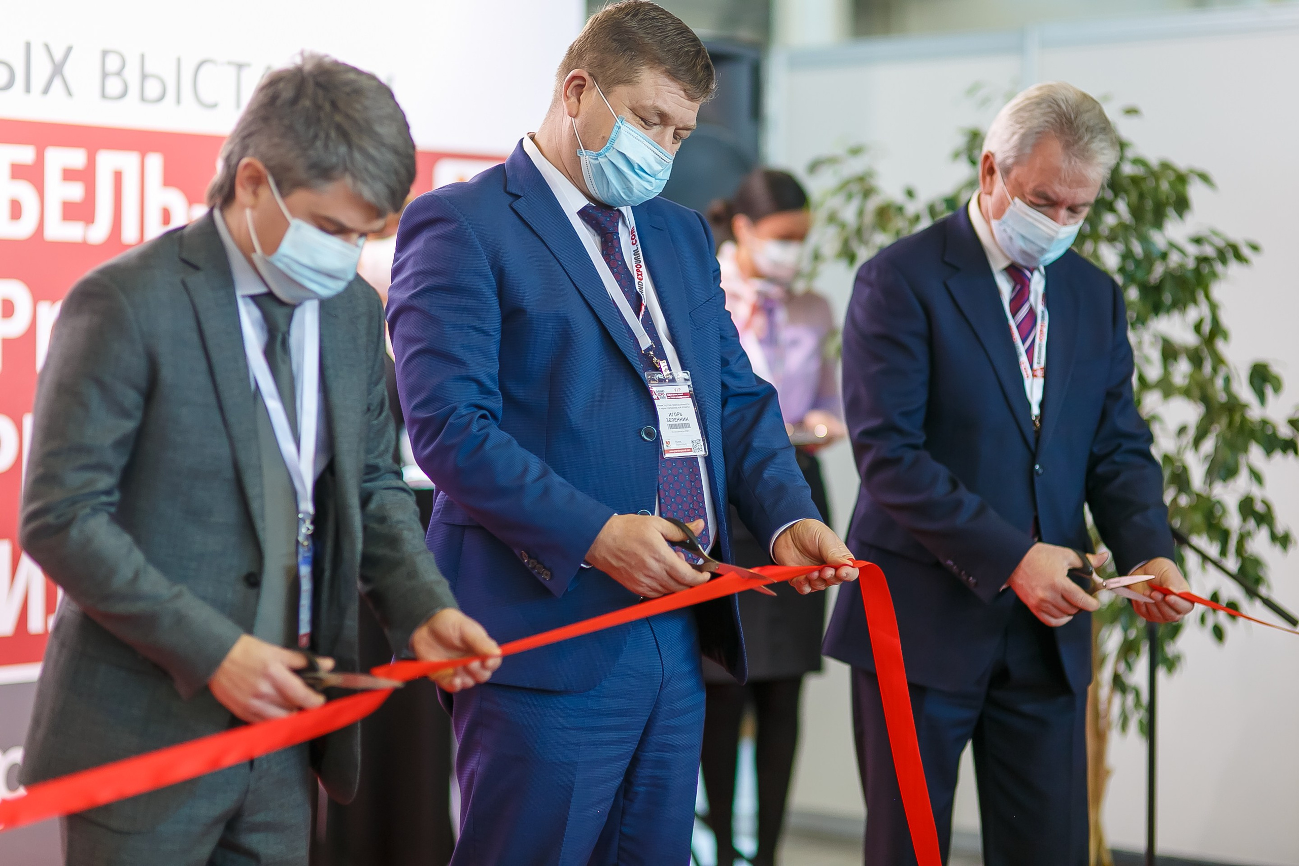 МВК Выставка МВЦ. Профессиональный фотограф Дугинов Николай | Екатеринбург