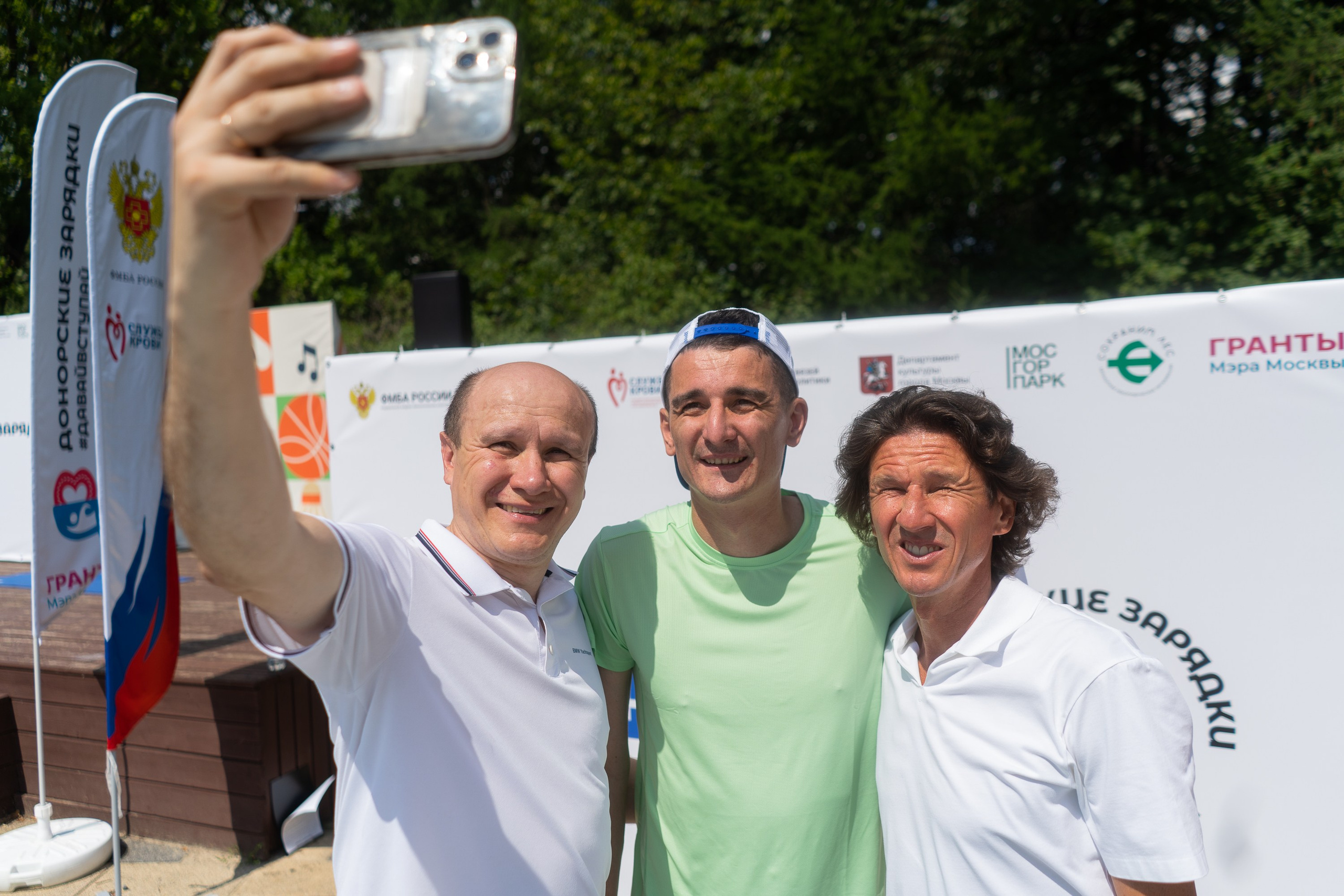 Профессиональная репортажная фотосъемка в Москве. Профессиональная фотосъемка в Москве