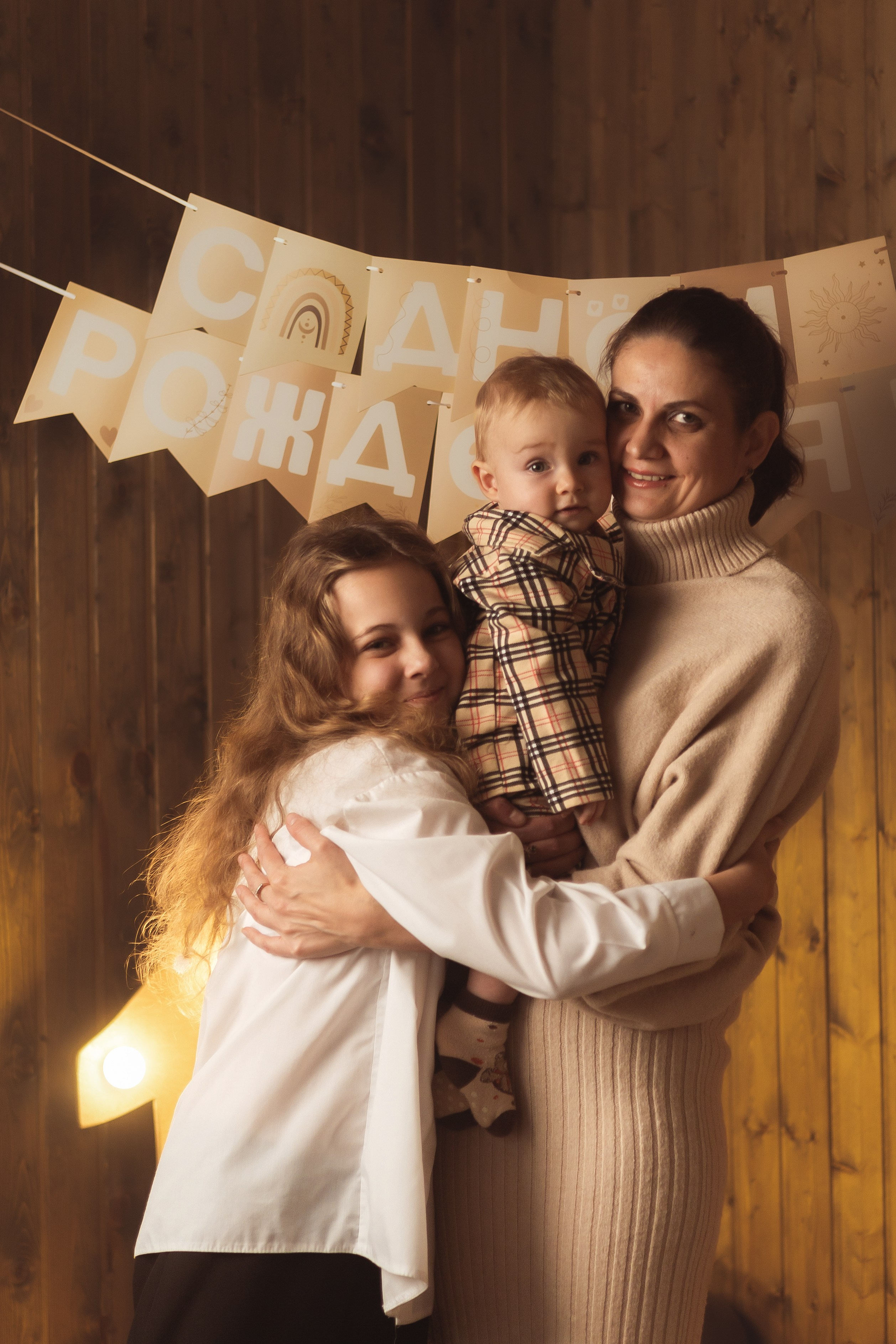 Годовасие. Фотограф новорожденных Саратов