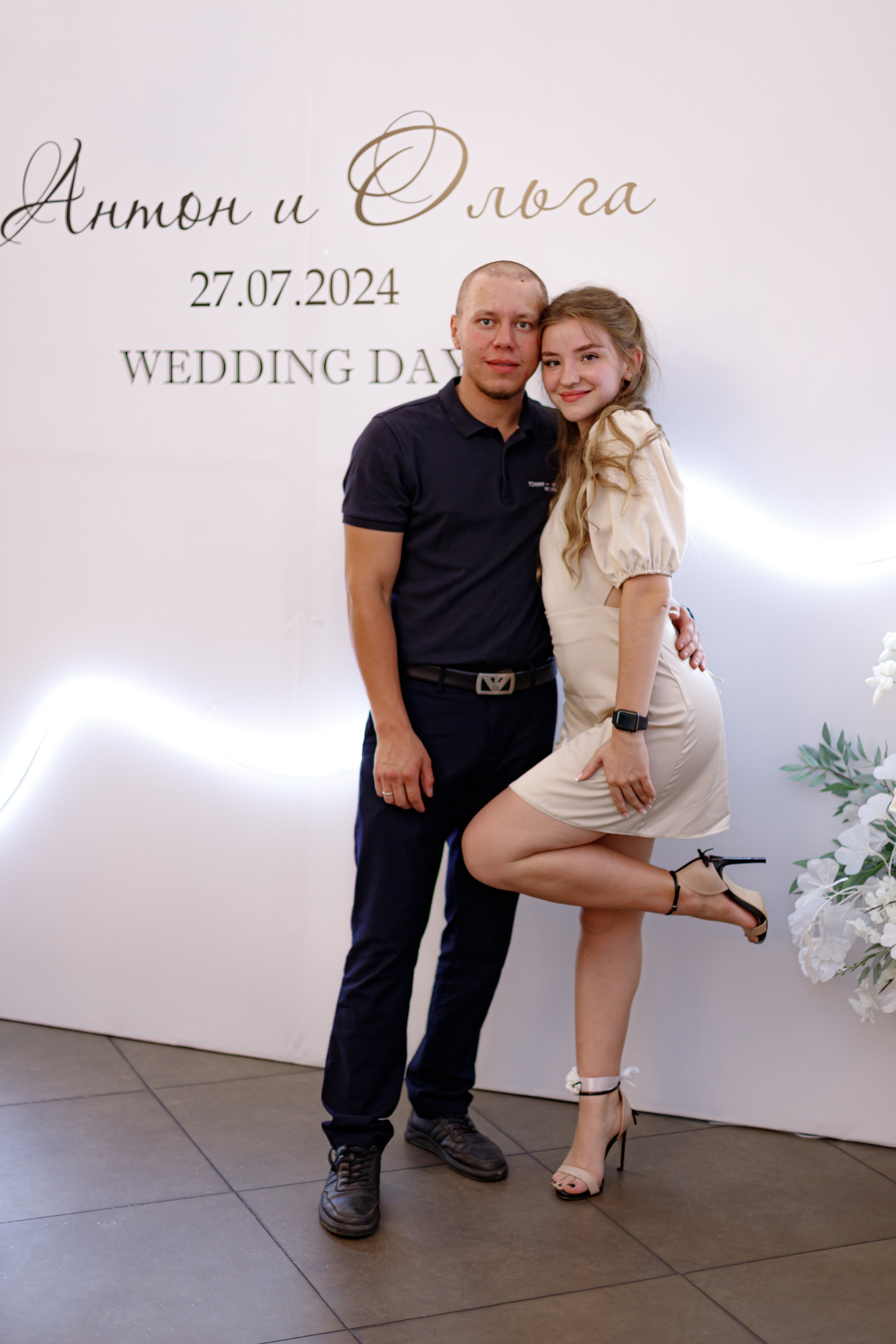 A&O wedding day. Photokarish