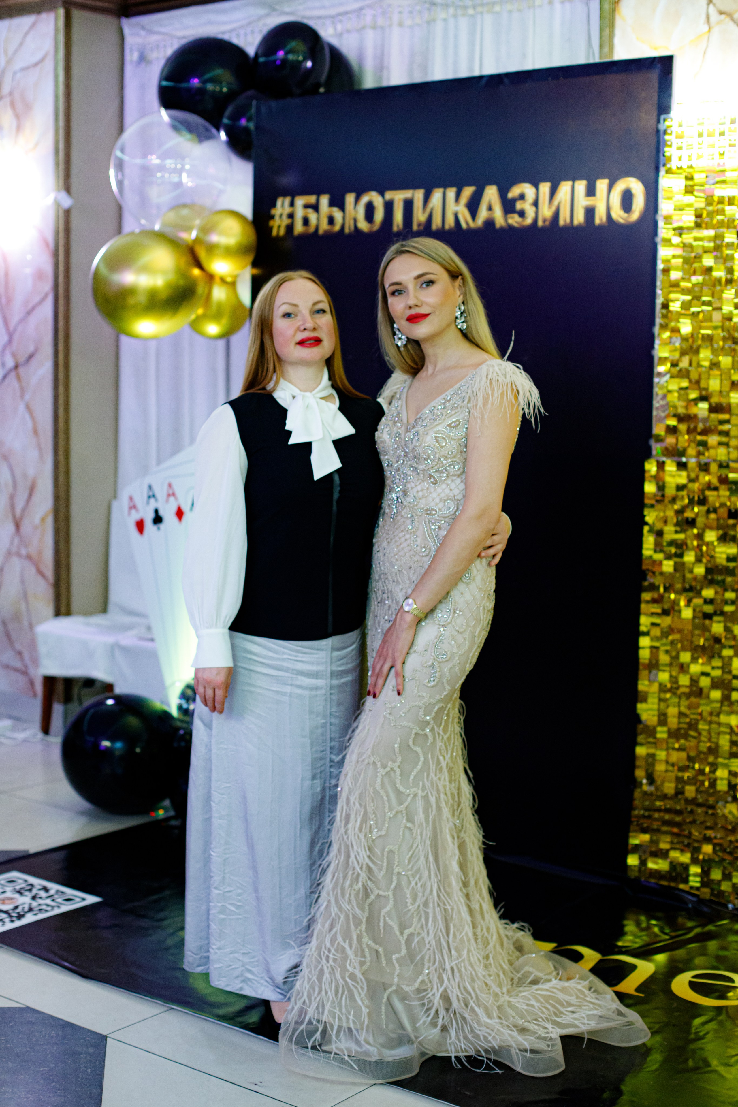 ELOSMED. Photokarish