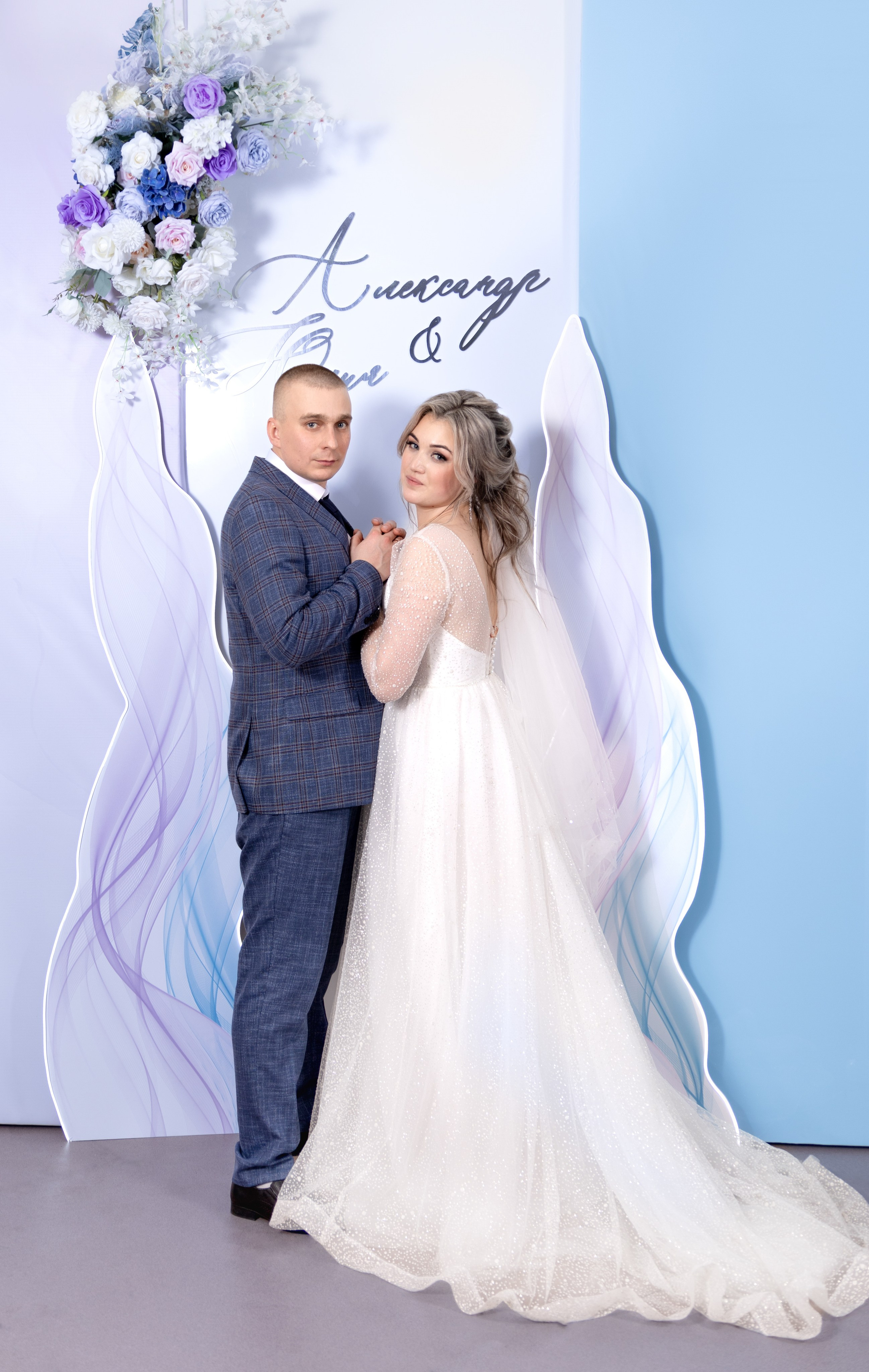 СВАДЬБА ФЕВРАЛЬ 2024. Фотограф Мариинск