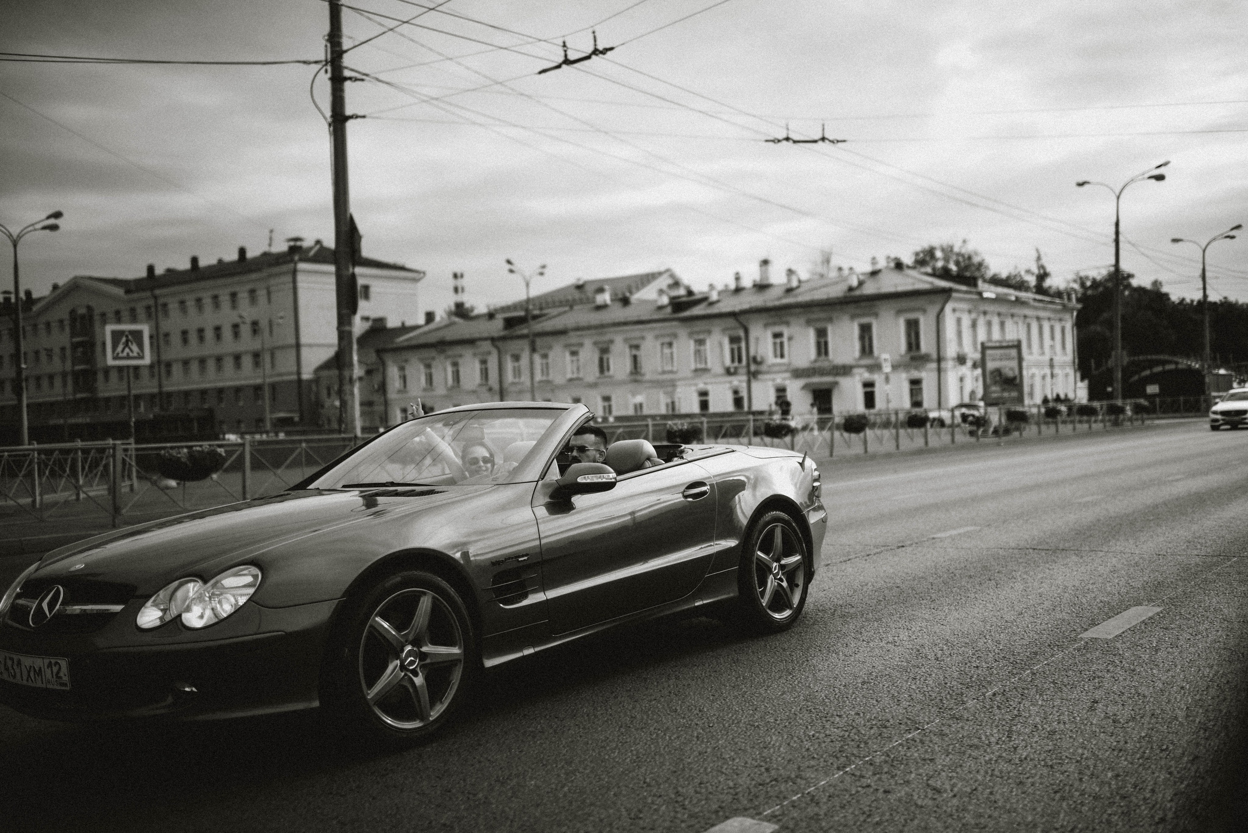 Эрика Владислав. Главная