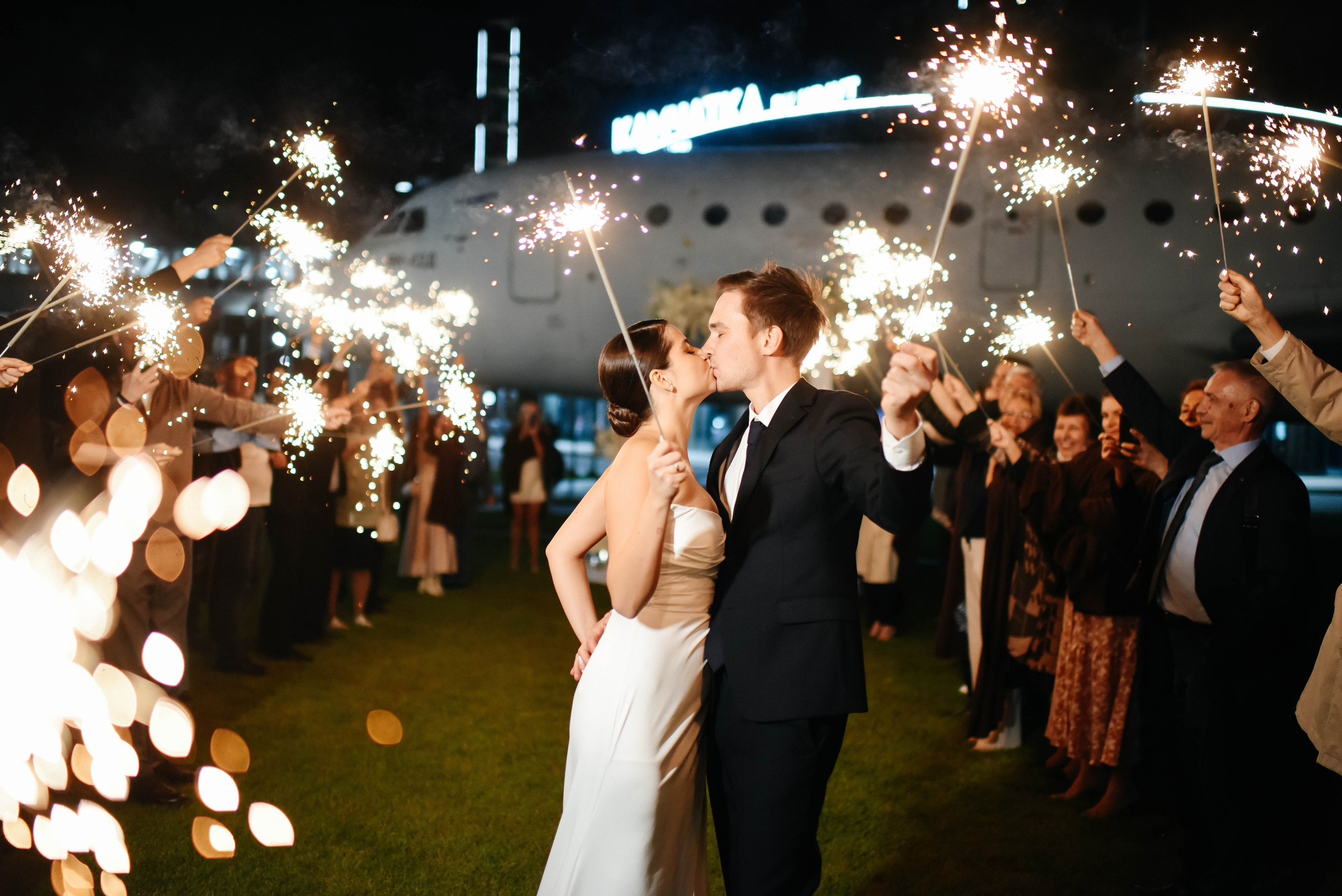 Камила и Булат. Главная