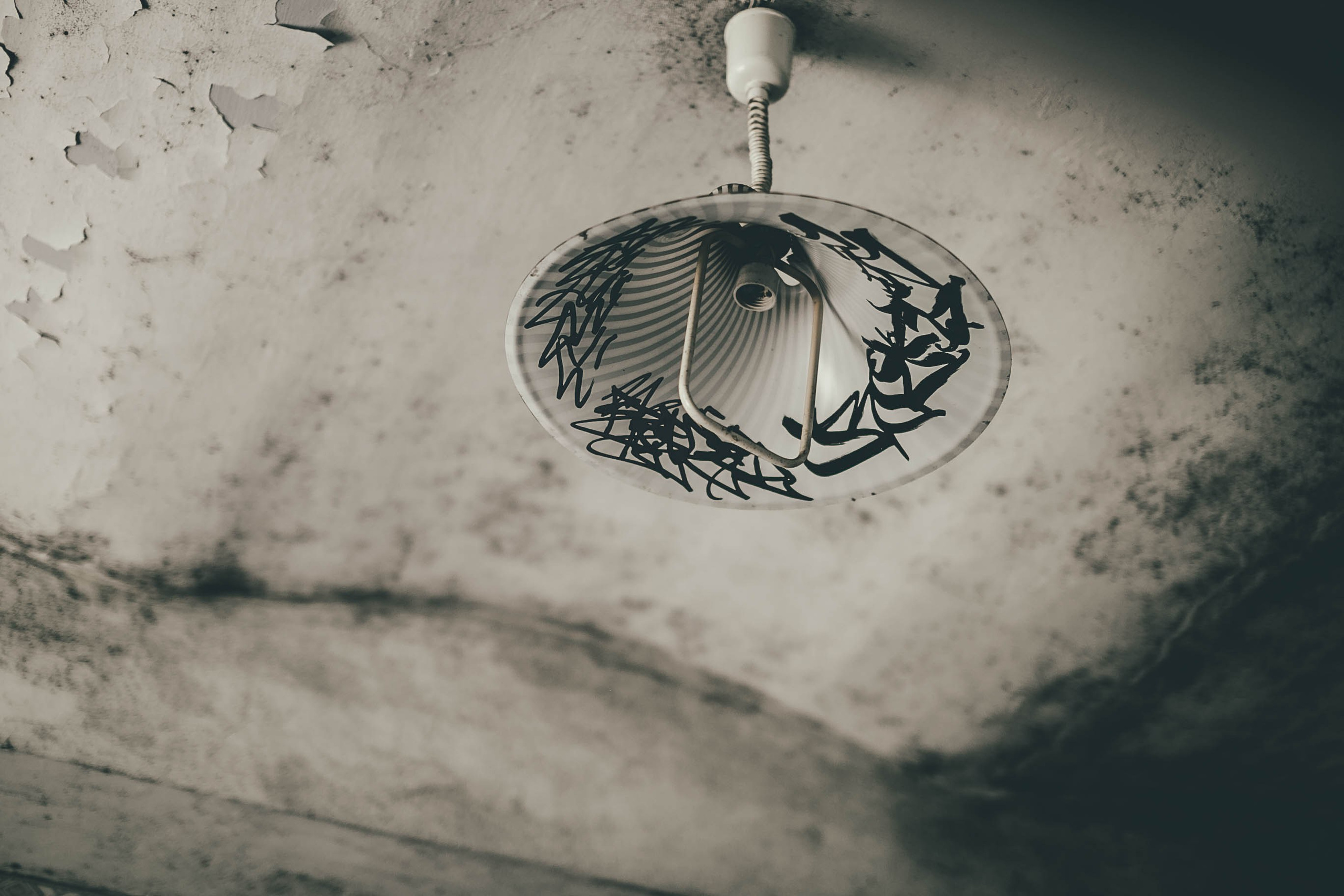 Тут нет людей. Главная