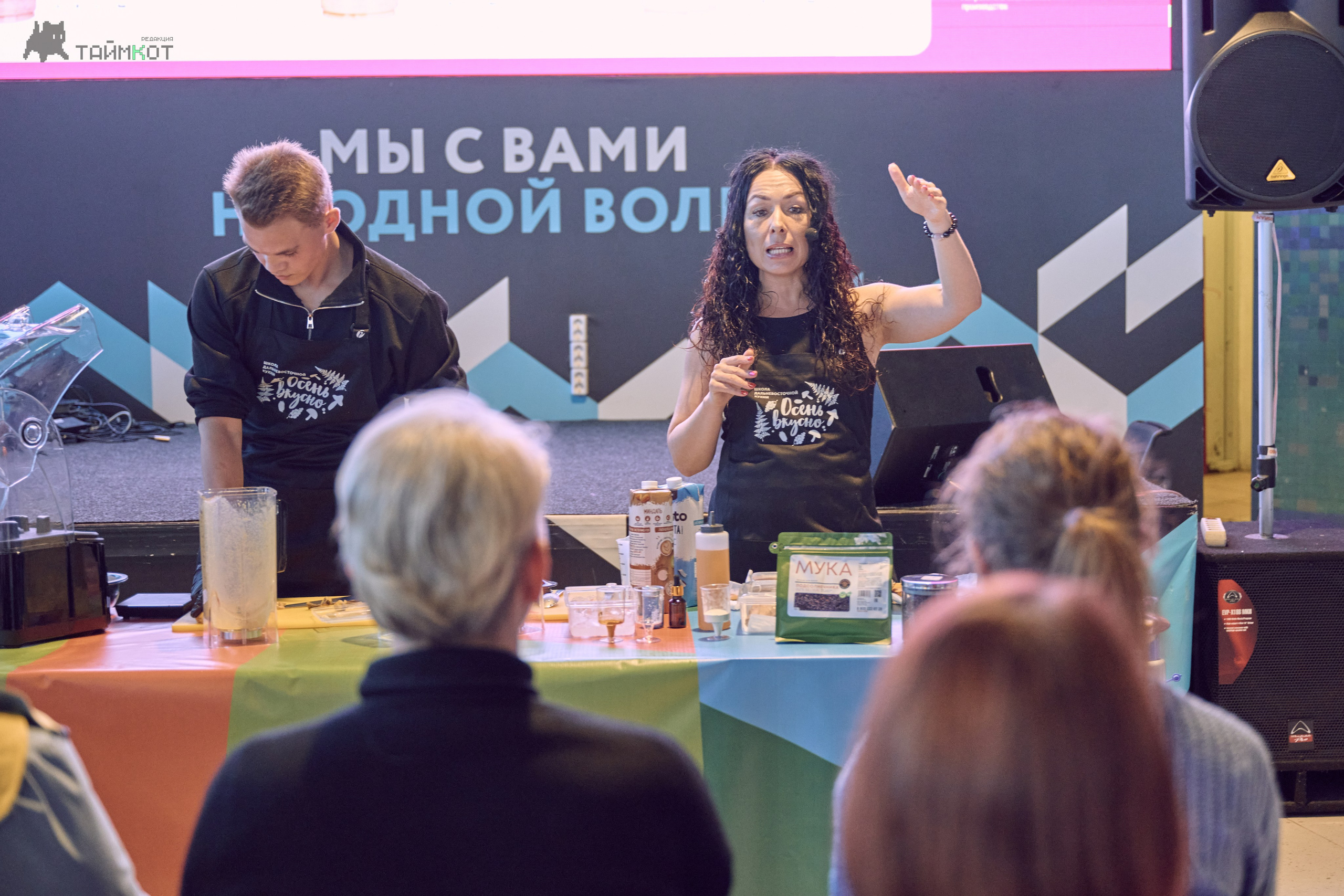 Майские 2025. Профессиональный репортажный фотограф Инесса Иминова