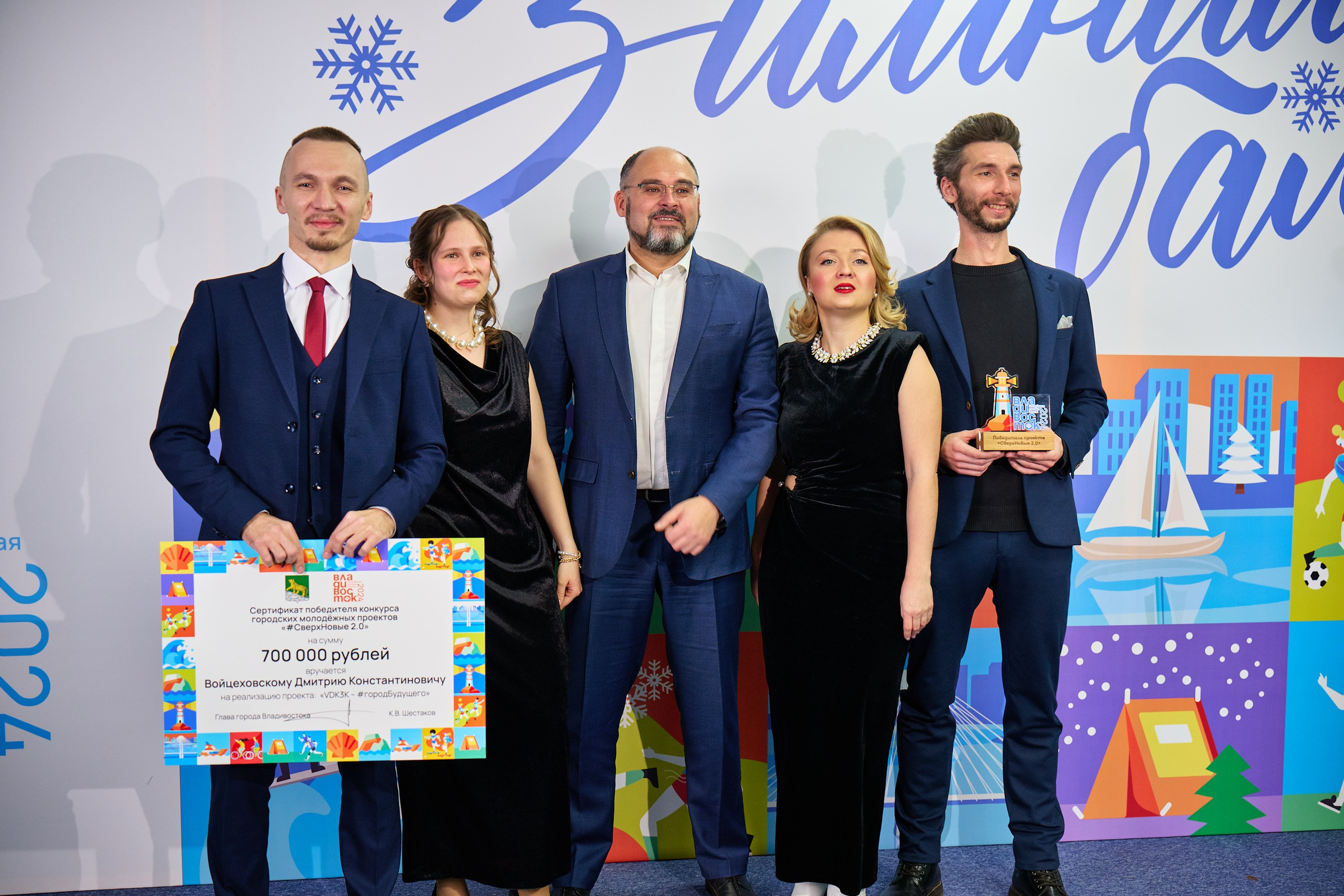 Зимний бал 14.12. Профессиональный репортажный фотограф Инесса Иминова