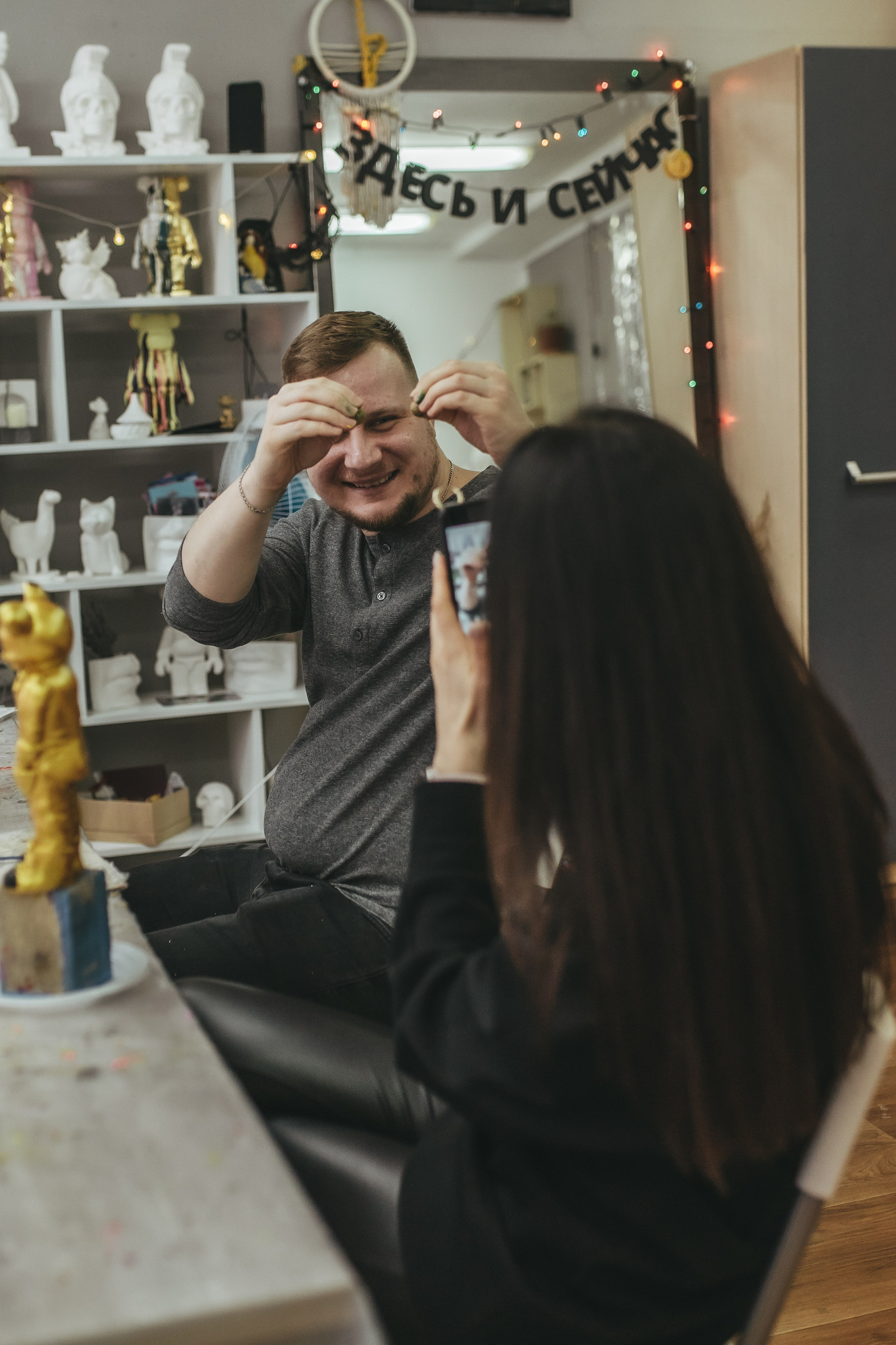 Дмитрий и Анна (Арт-Старт). Фотограф в Дзержинске Наташа Баева