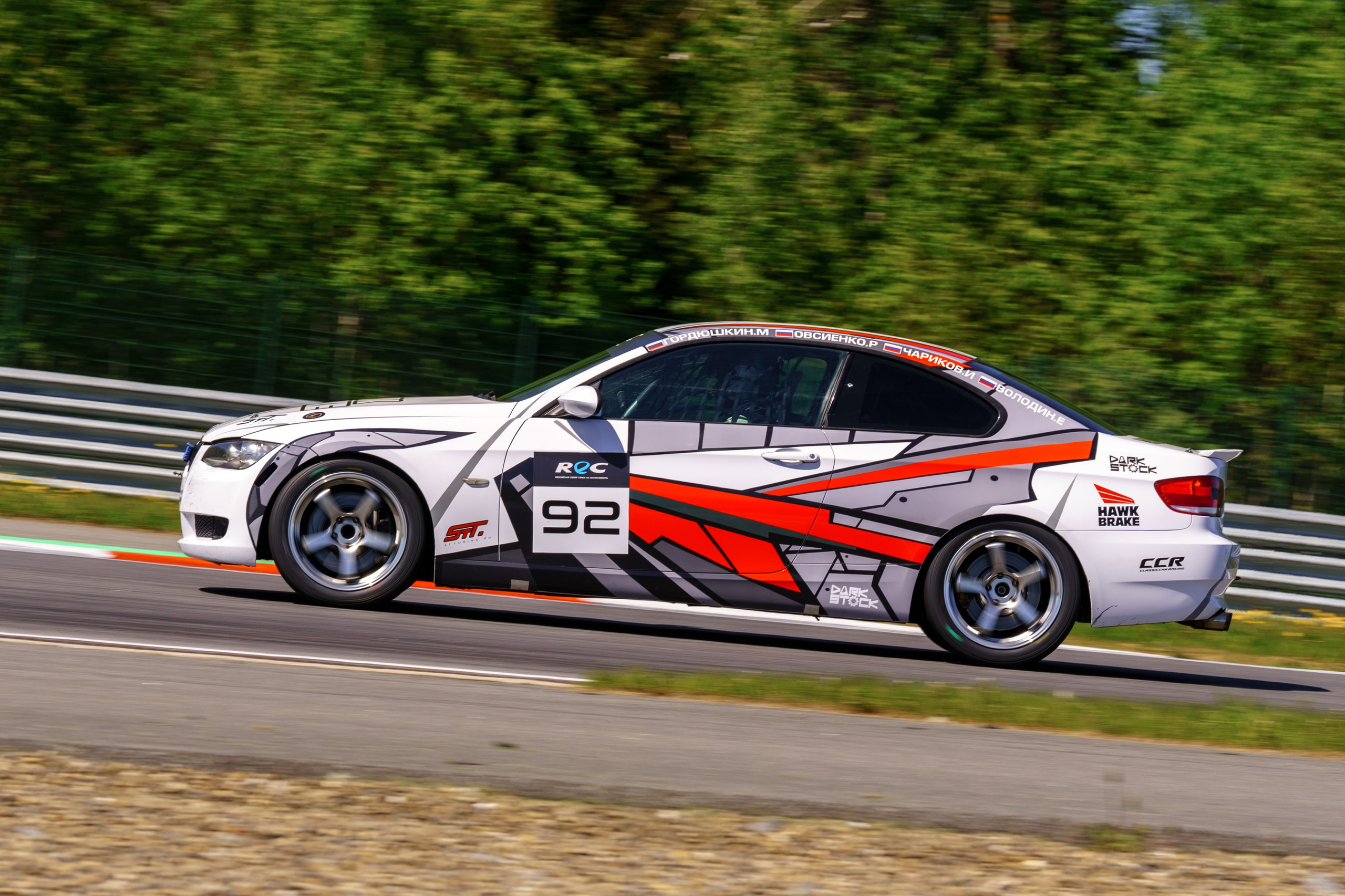 2024 REC 1 этап. Фотограф Николай Прокофьев модельные тесты в Москве