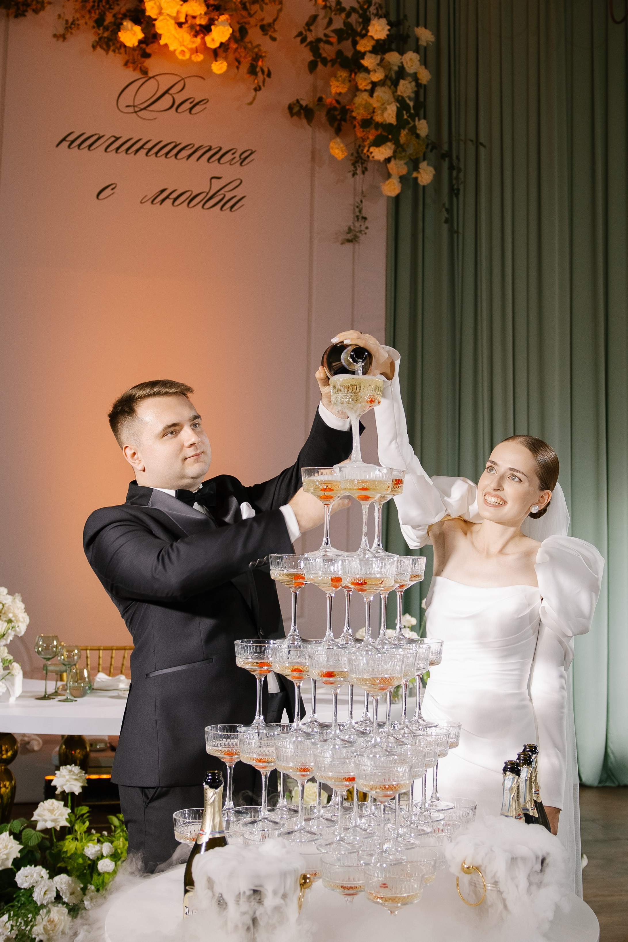 Константин и Наталья. Свадебный фотограф Полина Панина