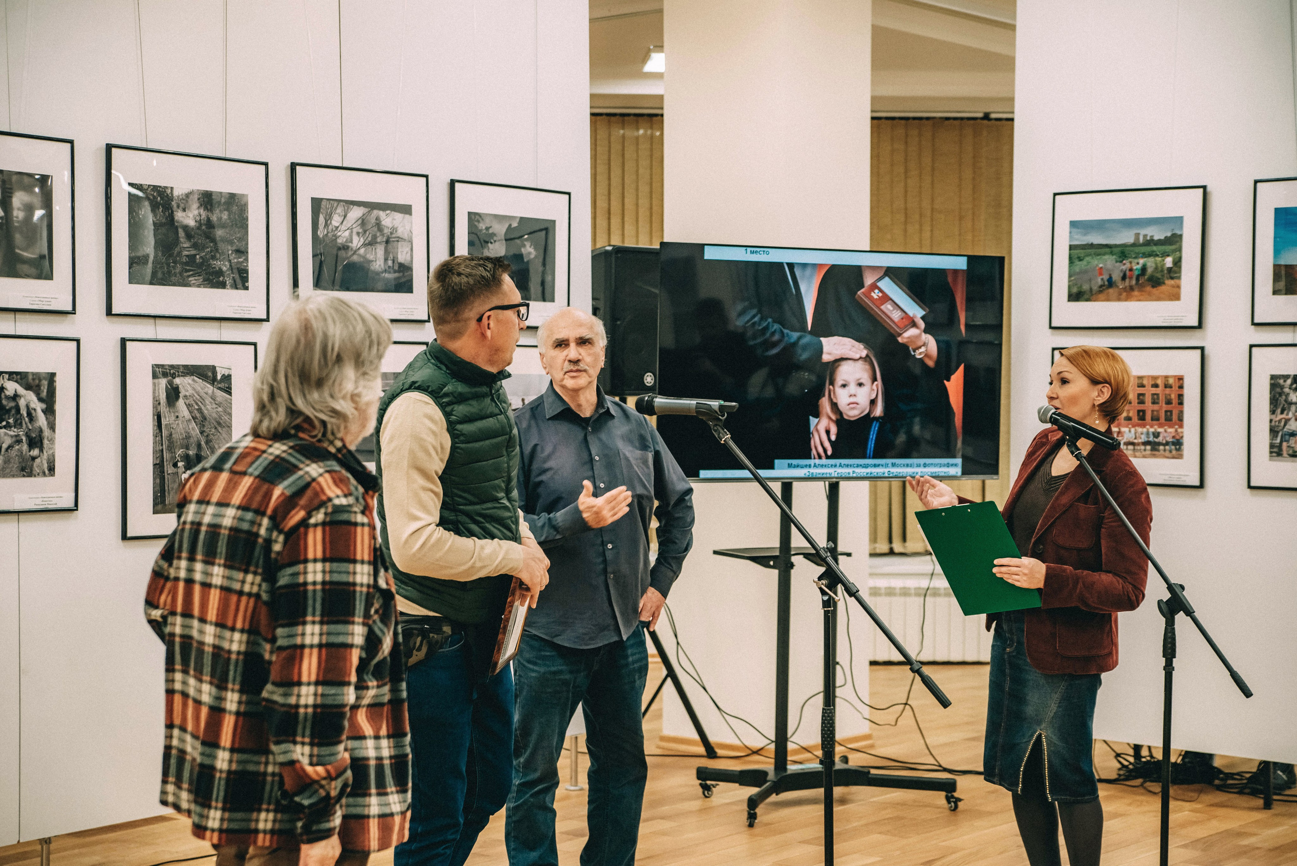 «САМАРСКИЙ ВЗГЛЯД — РОССИЯ». Фотограф в Самаре Елена Фомина