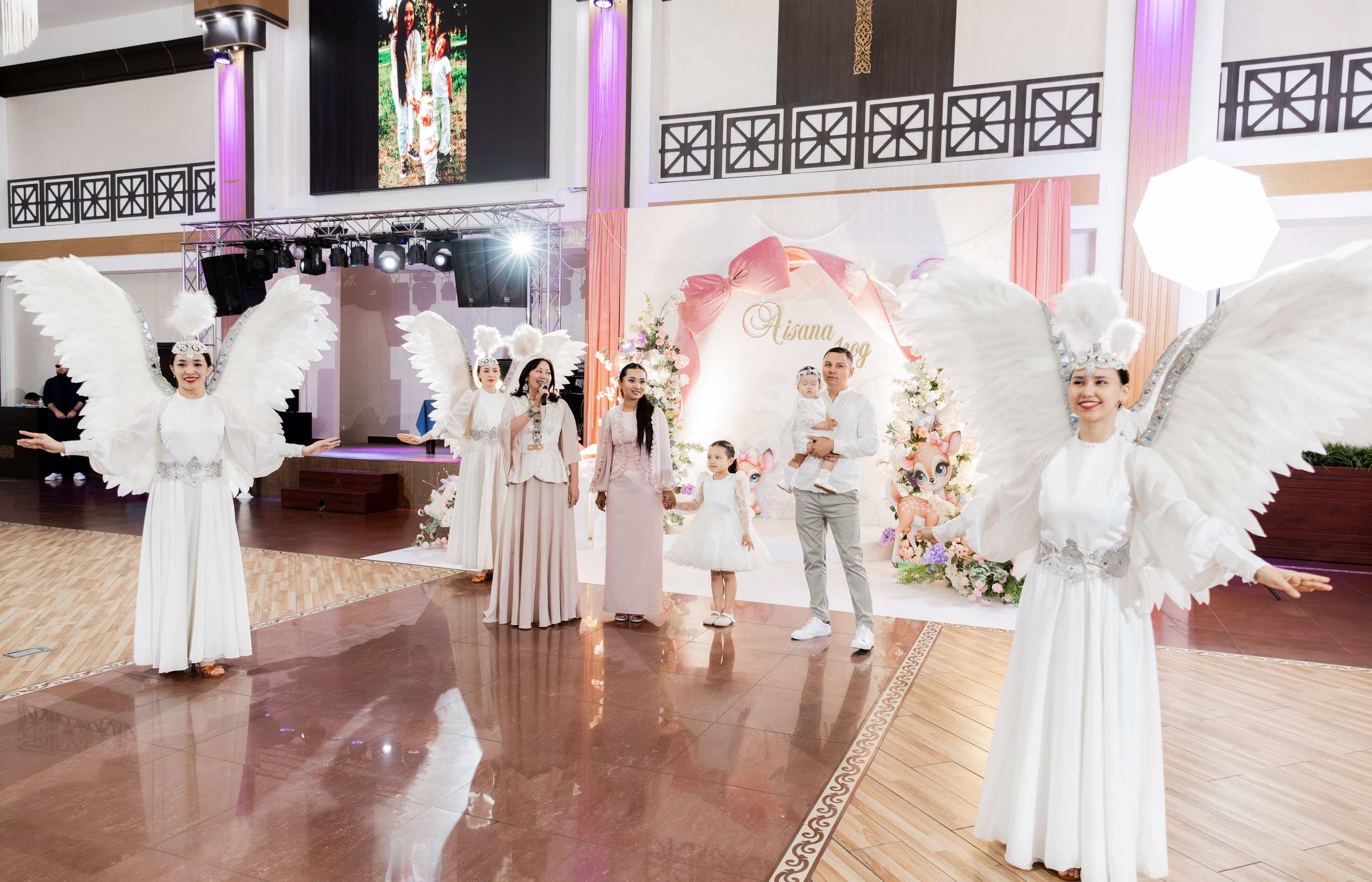 Годик Айсана