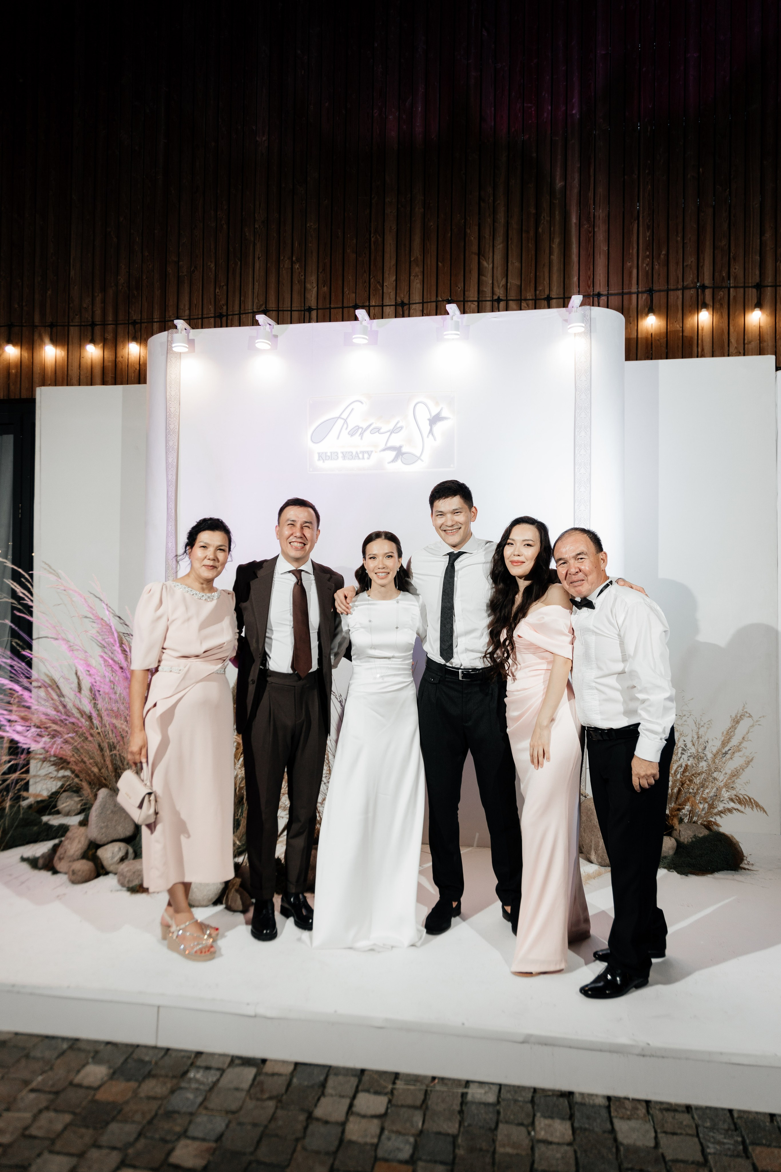 Azhar Uzatu. Свадебный фотограф Алматы