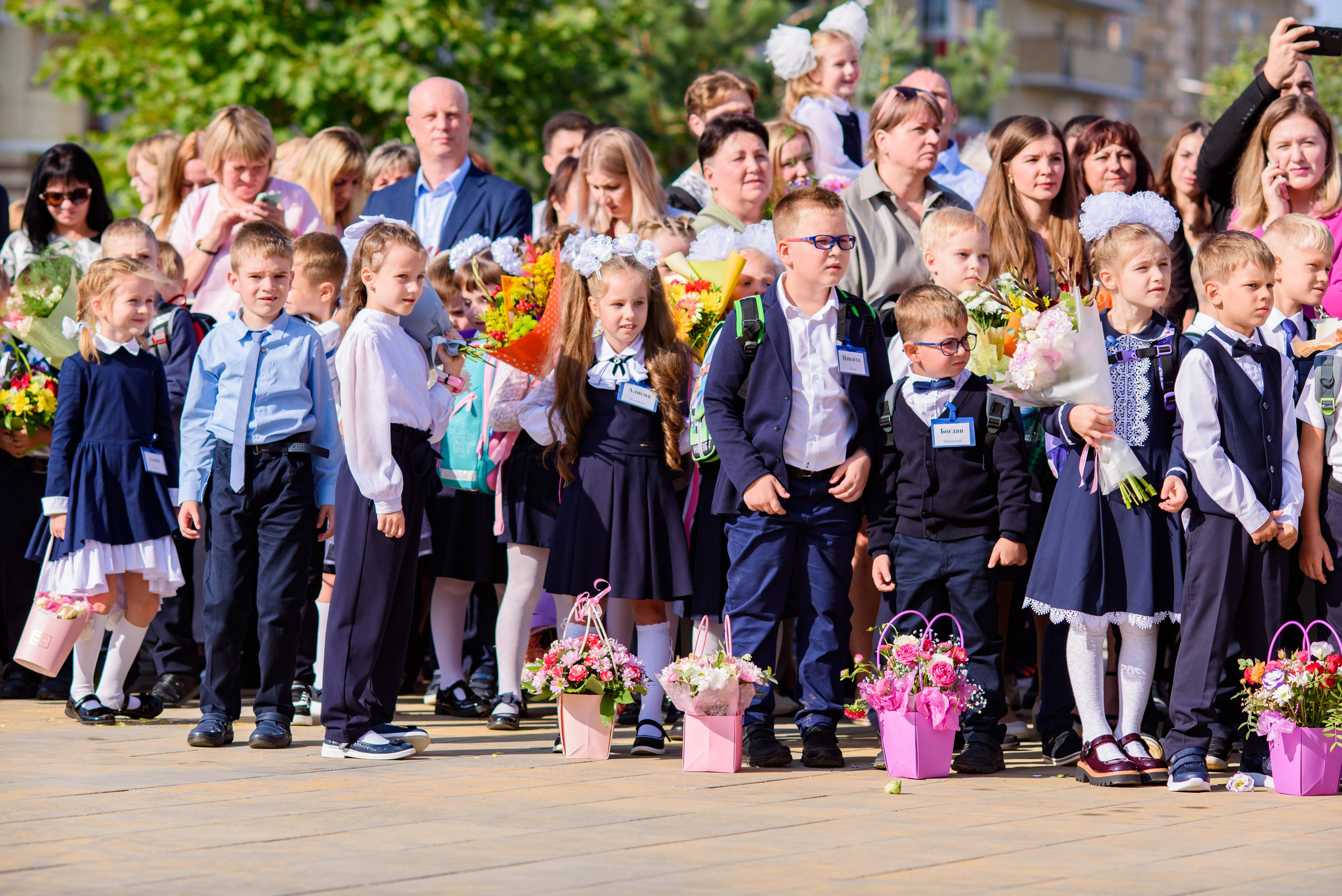 1-е сентября 2023. Фотограф Юлия Попова