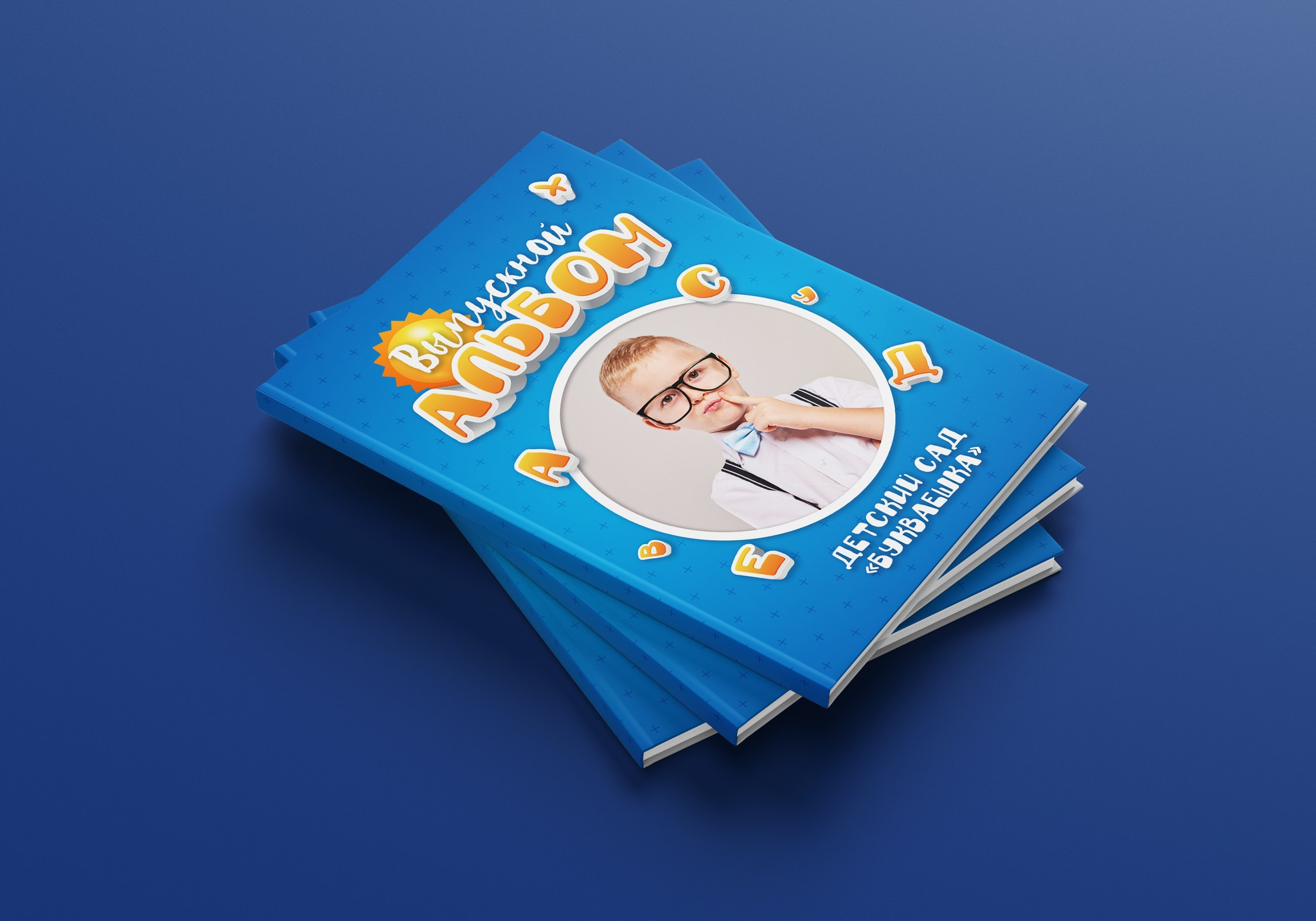 Миронова. Medlori fotobook Выпускные альбомы в Липецке Лариса Медведева