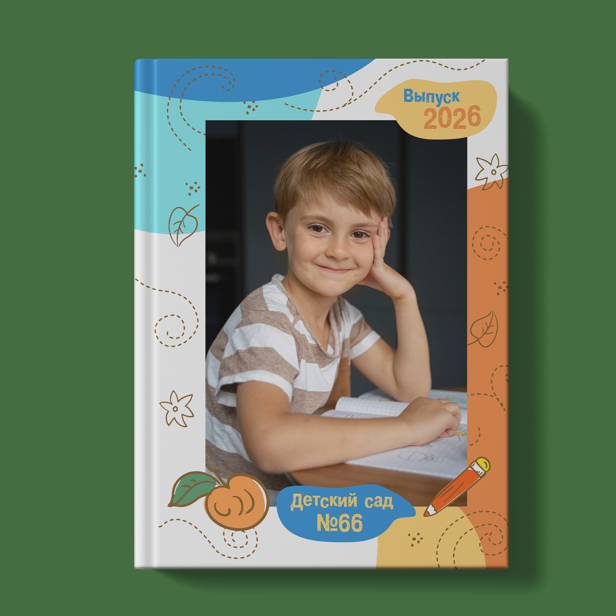 Выпускной альбом для детского сада № 244, мой детский сад, medlori fotobook Выпускные альбомы в&nbsp;Липецке, Ваш фотограф Медведева Лариса, контактный номер телефона 89 995 303 953, шаблоны, макеты фотокниг