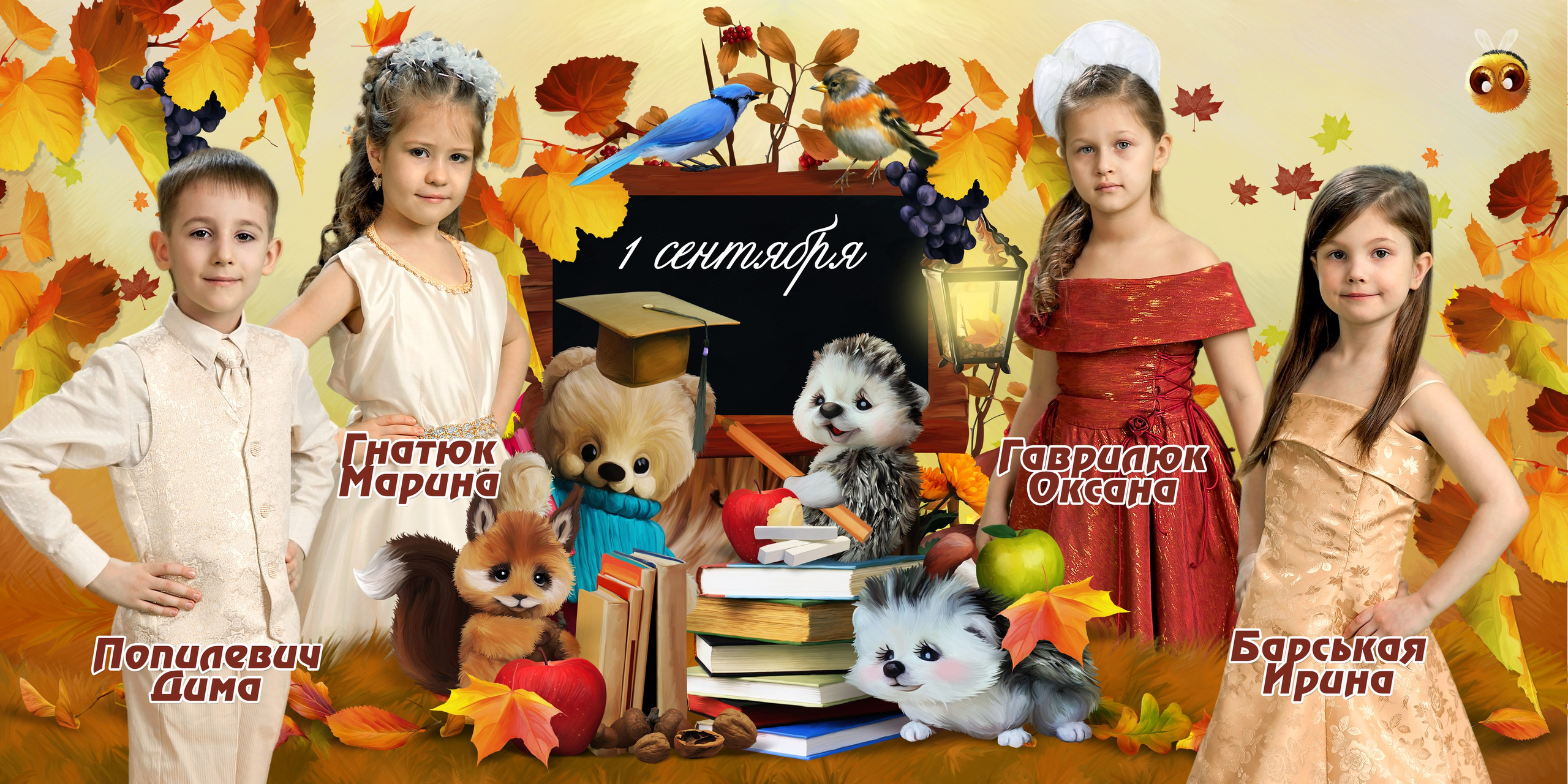 Шаблон 13 для детского сада «Лесная сказка 2». Medlori fotobook Выпускные альбомы в Липецке Лариса Медведева