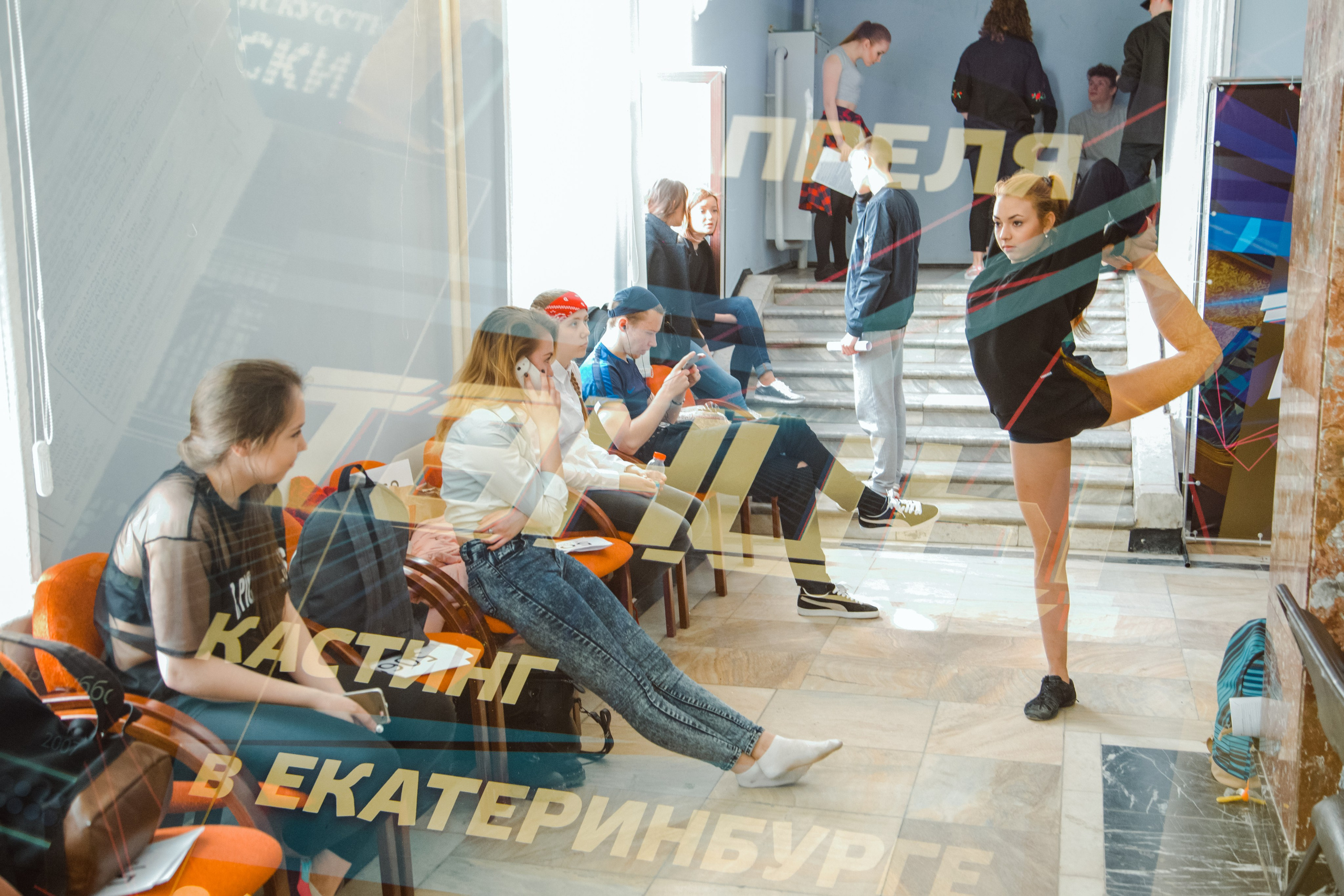 Закулисье. Фото и Видео в Сочи | Власкина Маргарита