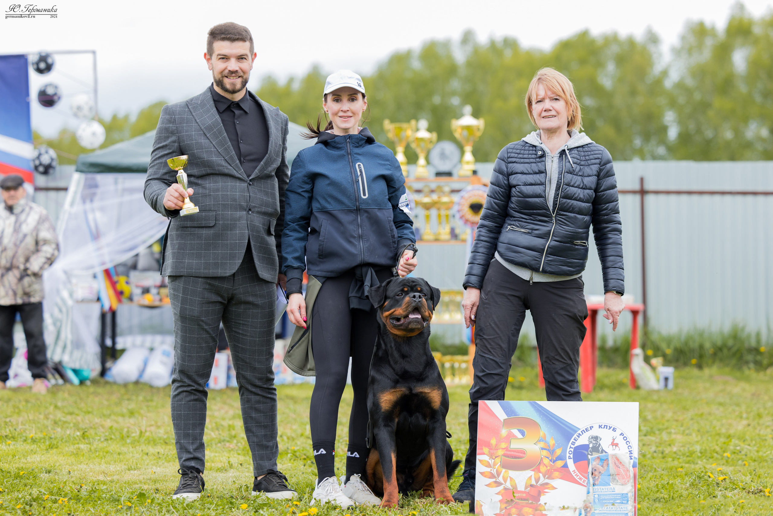 Нижний Новгород 11-12.05.2024 моно ротвейлеров. Фотограф-анималист Юлия Германика