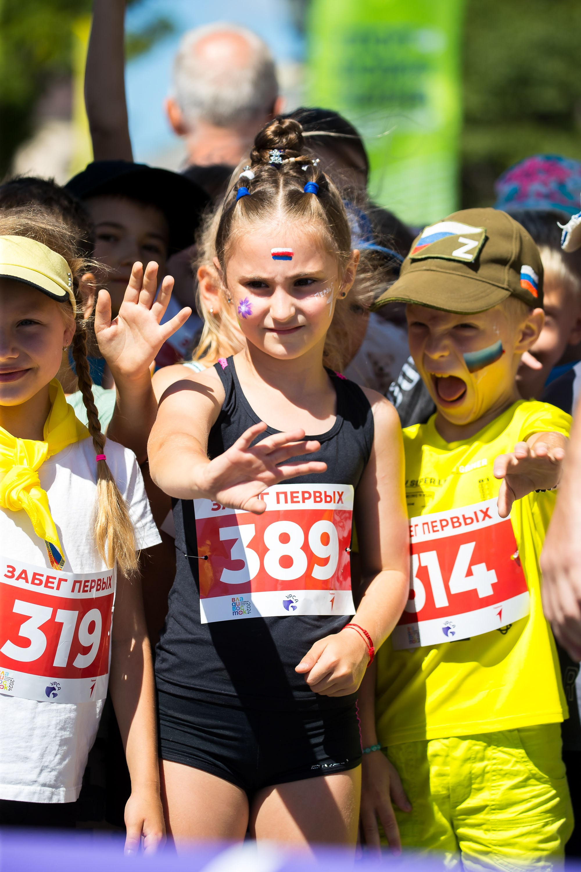 Забег первых. Репортажный фотограф во Владивостоке