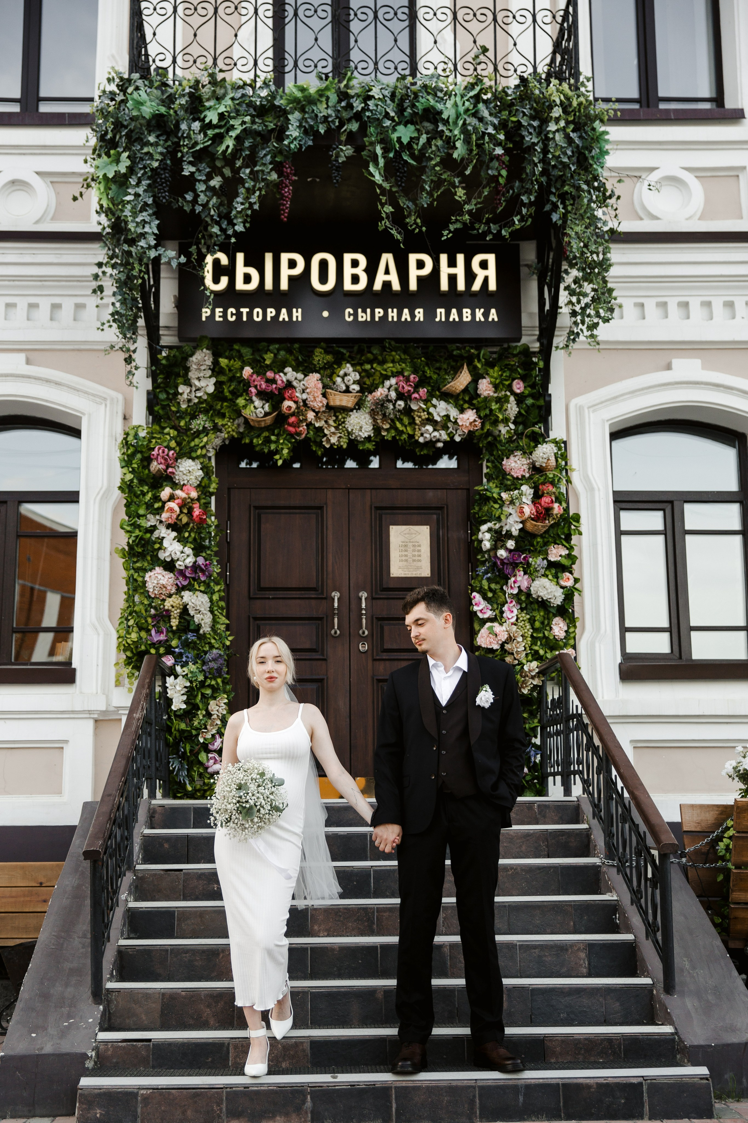 Ярослав и Дарья. Свадебный и семейный фотограф в Томске Алексей