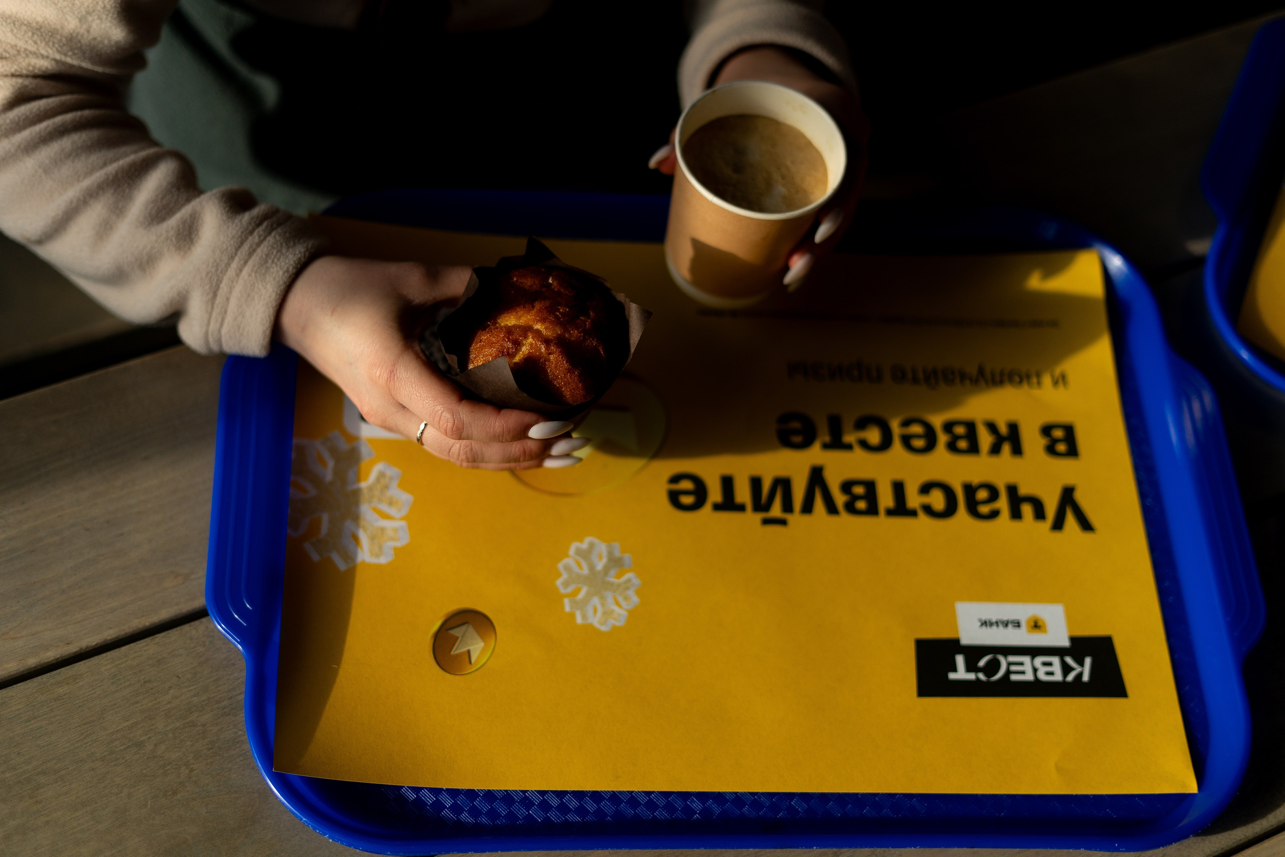 Т-Банк. Анастасия Паршукова — фотограф Шерегеш Новосибирск