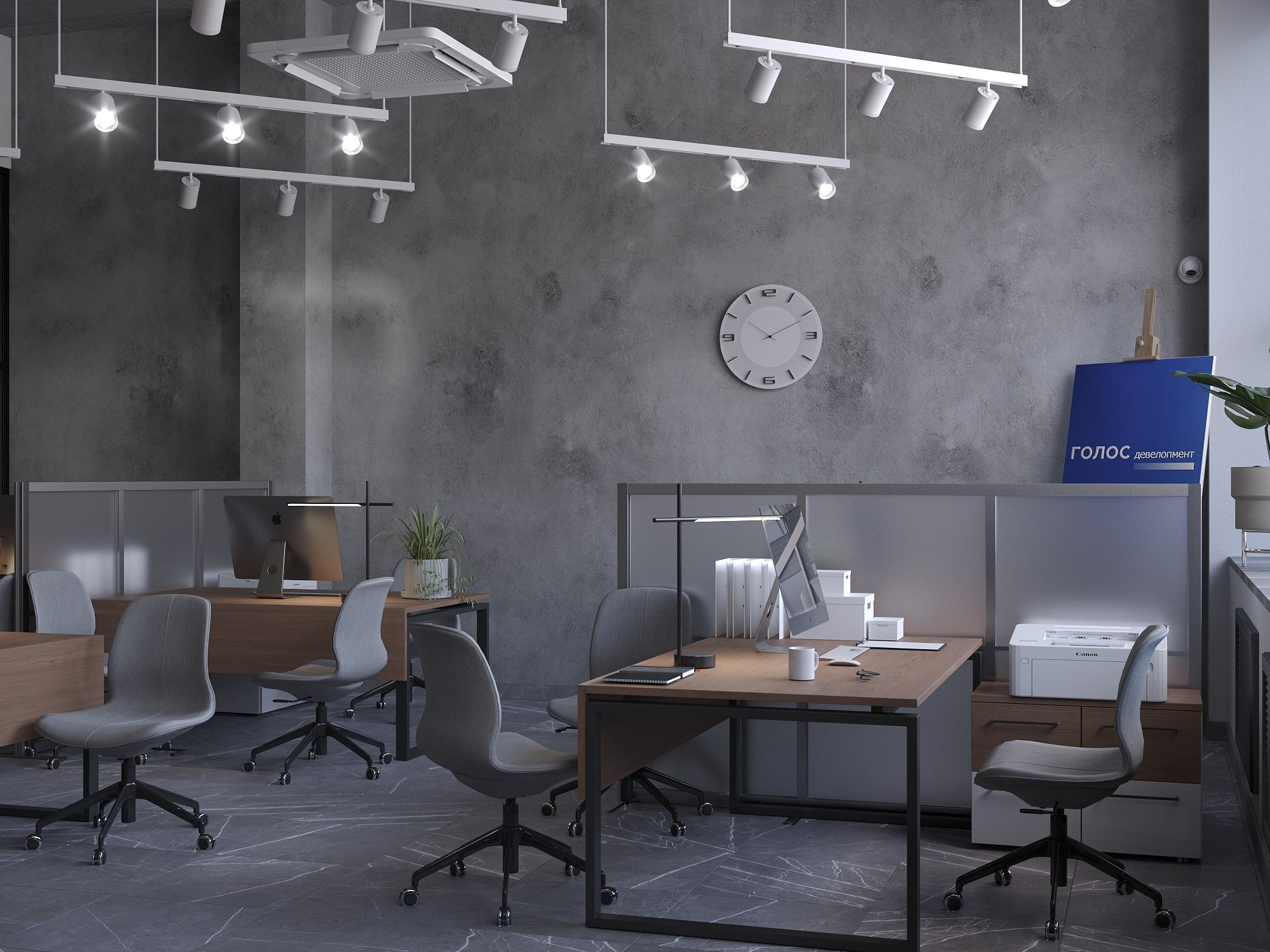 Офис компании Голос Челябиснк. БК студия дизайна интерьера