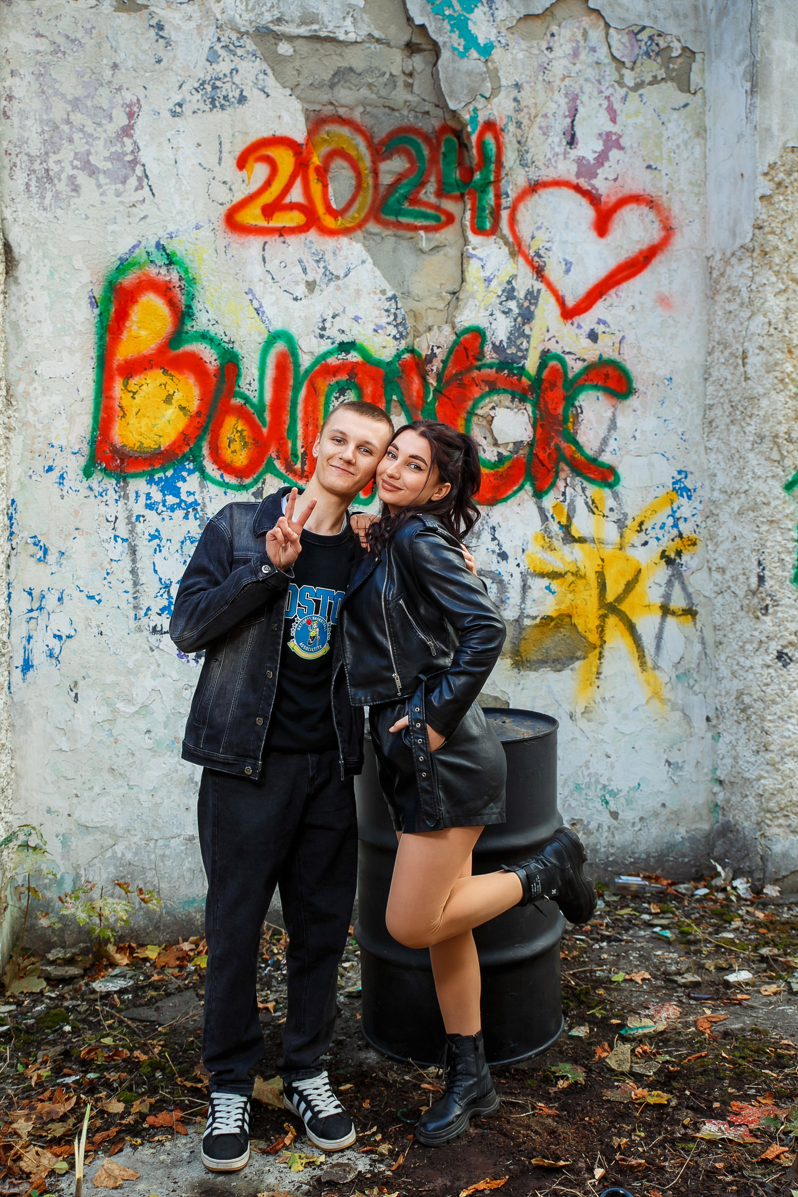 ГРАФФИТИ. Выпускные альбомы в Донецке и ДНР. Фотограф Донецк и ДНР