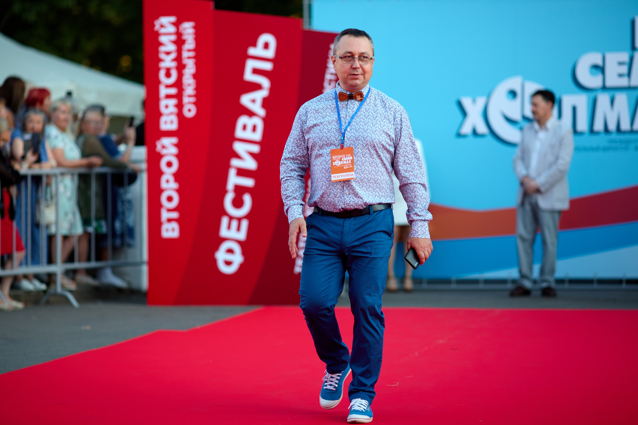 Открытие фестиваля «На семи холмах» 2023. Фотограф Илья Прохоров в Кирове