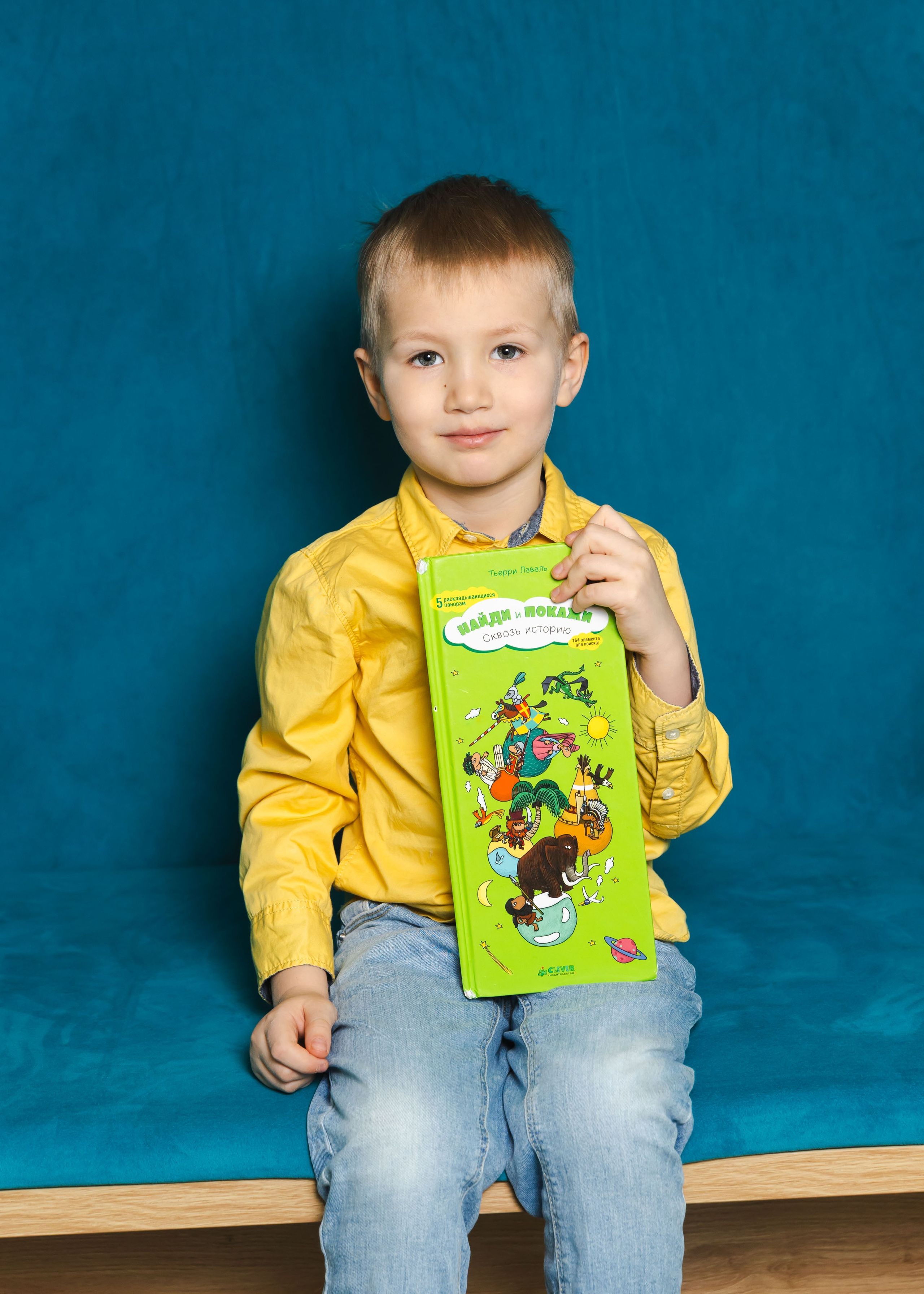 24.02.2026 Фотосессия на альбом. ФОТОГРАФ ВИНОГРАДОВА ДАРЬЯ