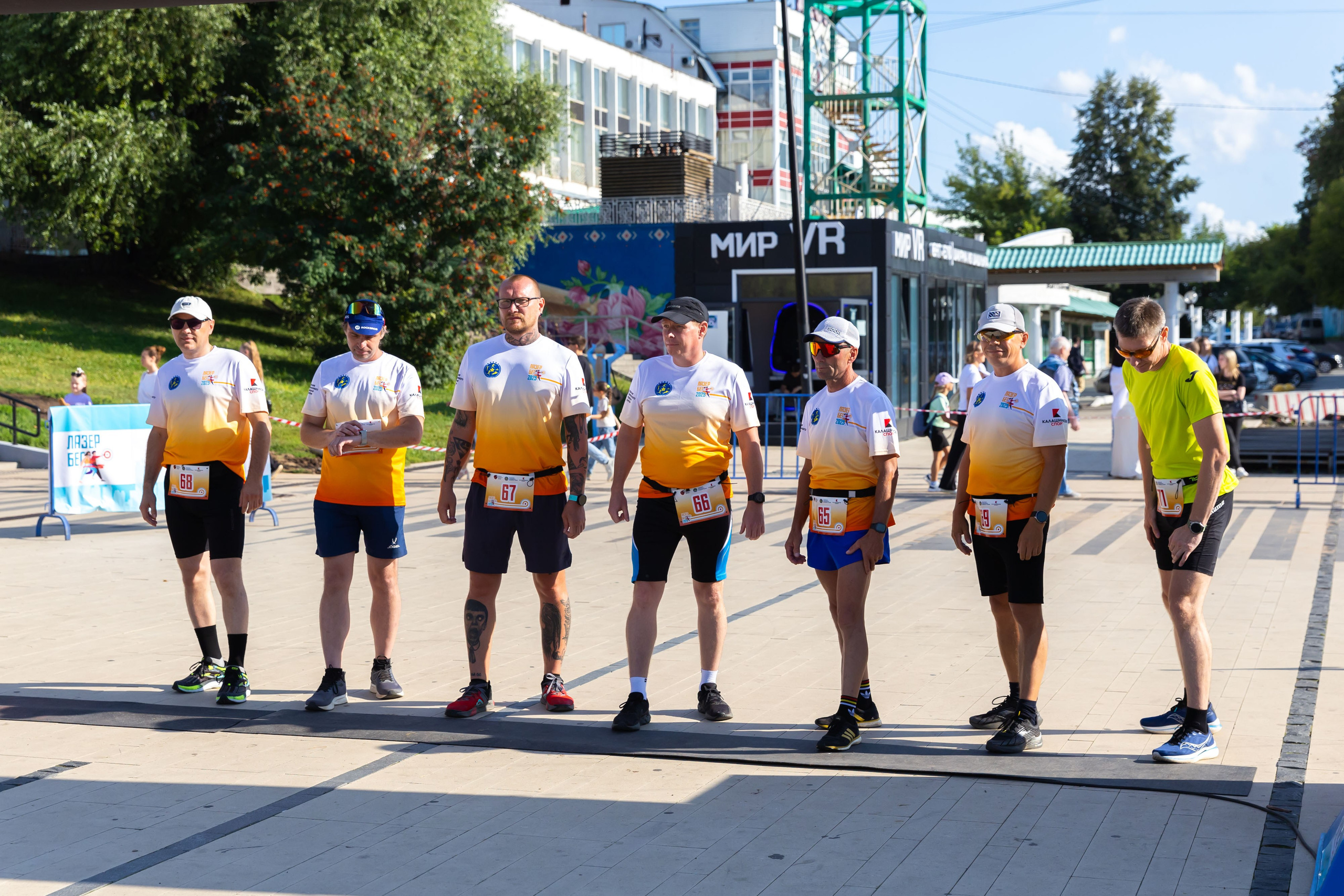 09.08.2025 День Физкультурника. ФОТОГРАФ ВИНОГРАДОВА ДАРЬЯ