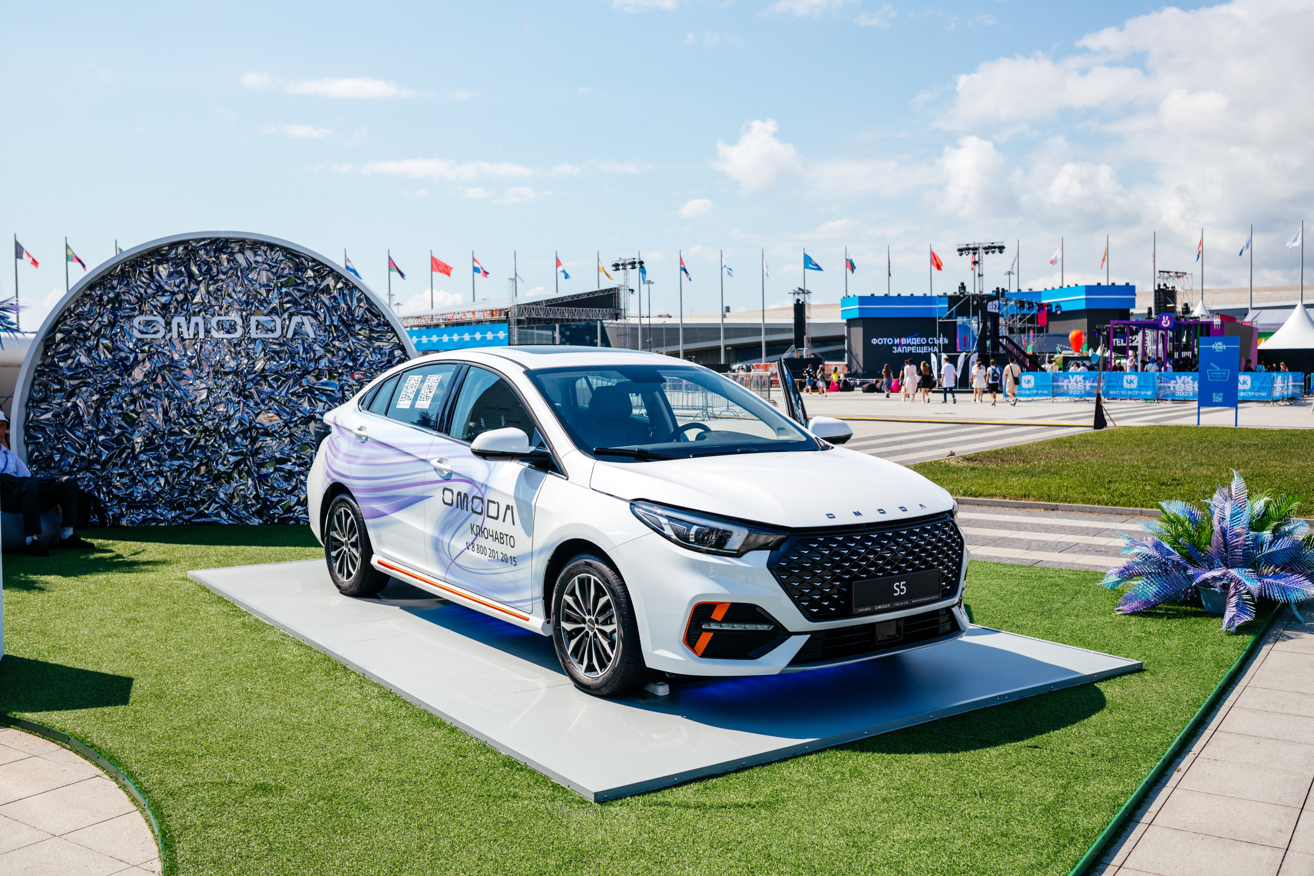 VK Fest Sochi. Репортажный фотограф в Сочи Екатерина Вежливцева