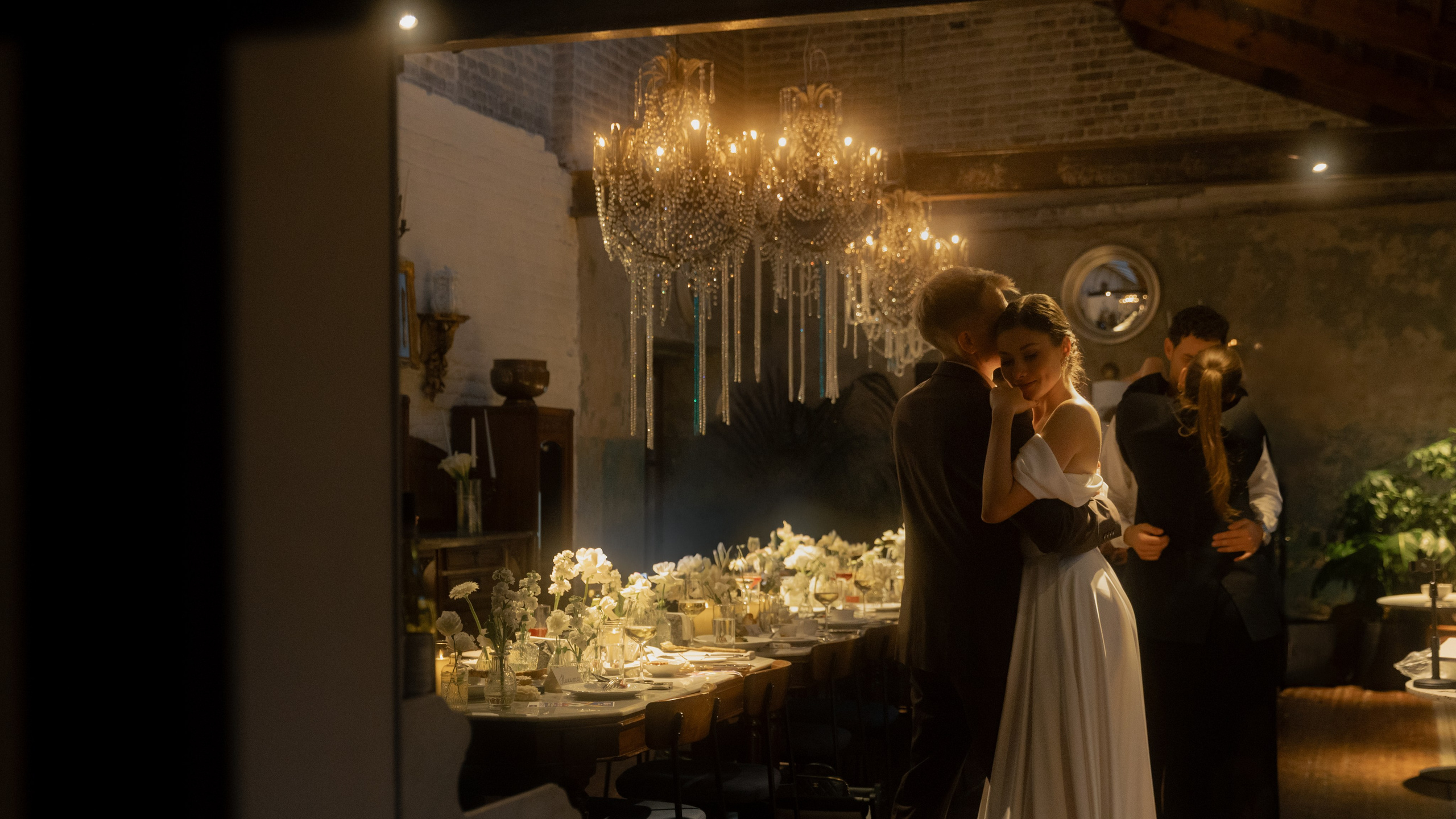 Настя и Илья. Фотограф в Москве Екатерина Черненко