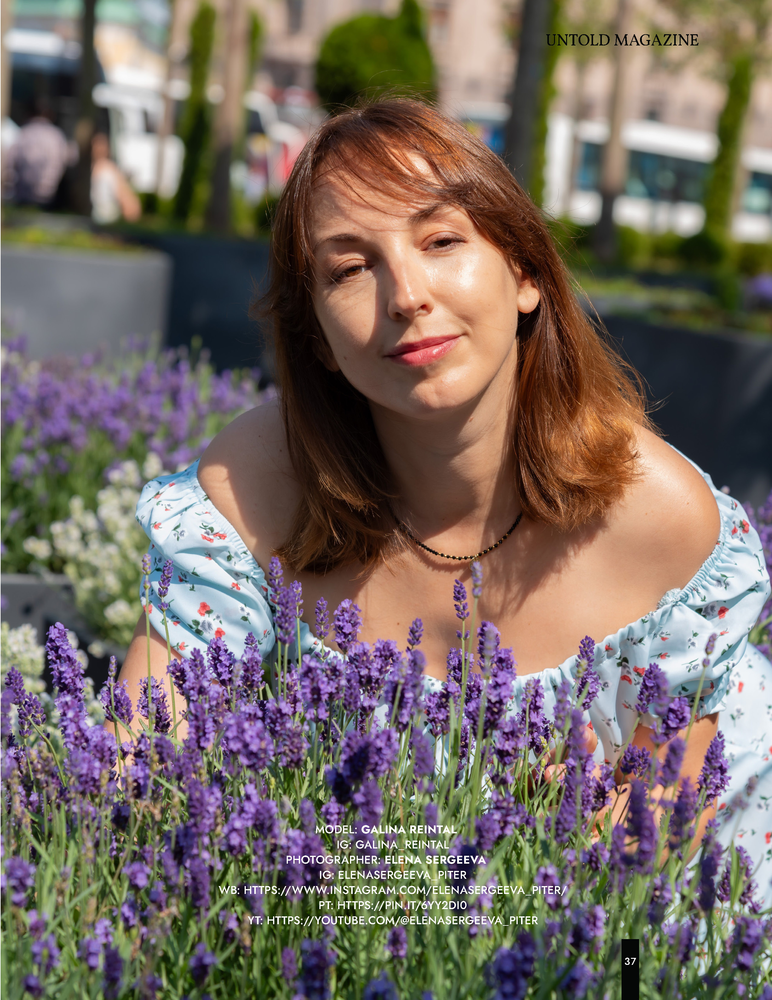 Афины Обложка Греция Фотопрогулка СПб 📷. Елена Сергеева- фотограф для жизни и бренда. Фотосессии и репортаж мероприятий