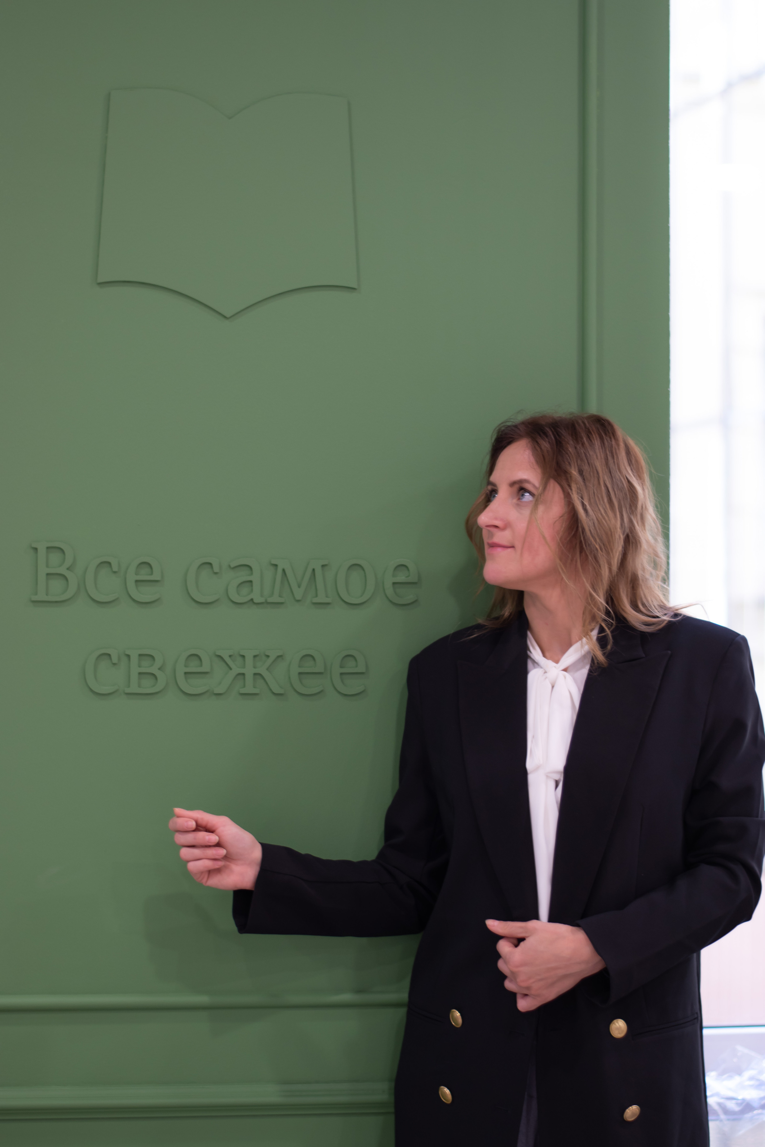 Прогулка+ контент в Буквоед. Елена Сергеева- фотограф для жизни и бренда. Фотосессии и репортаж мероприятий