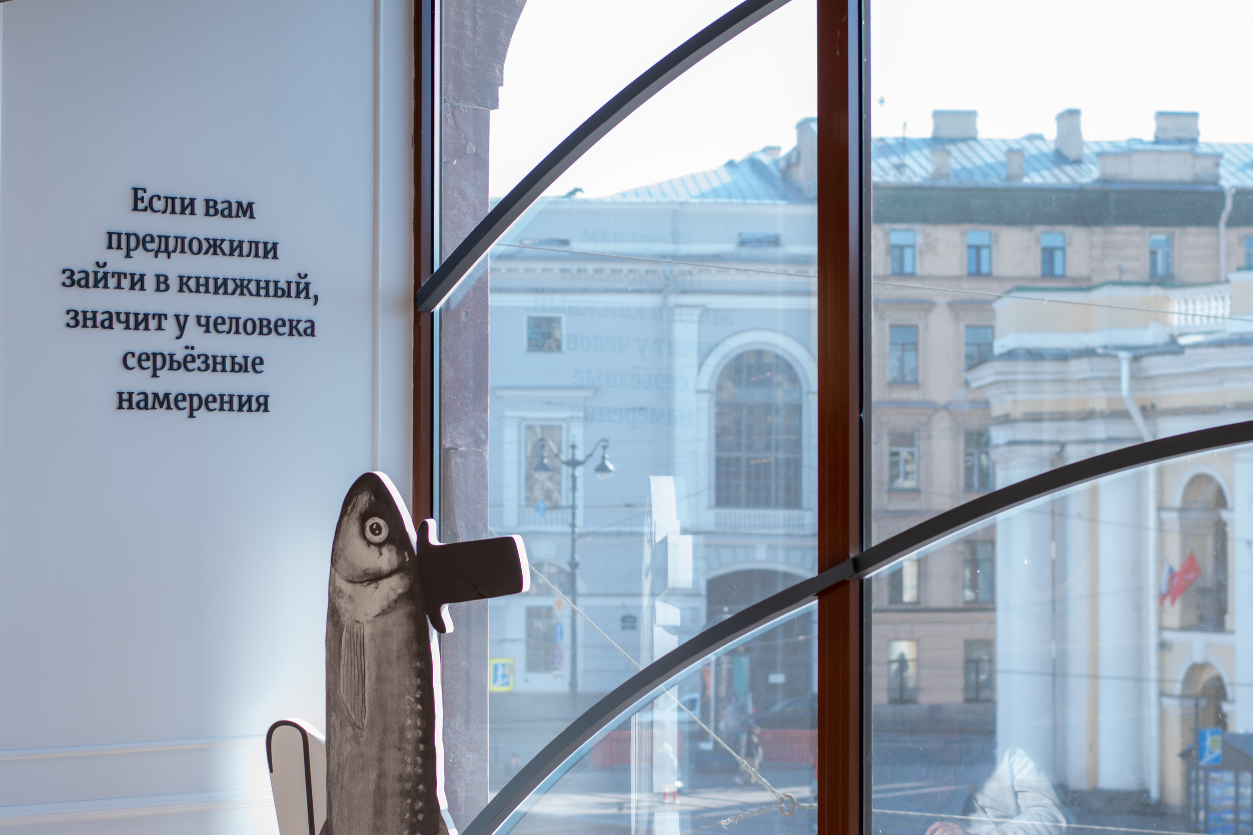 Прогулка+ контент в Буквоед. Елена Сергеева- фотограф для жизни и бренда. Фотосессии и репортаж мероприятий