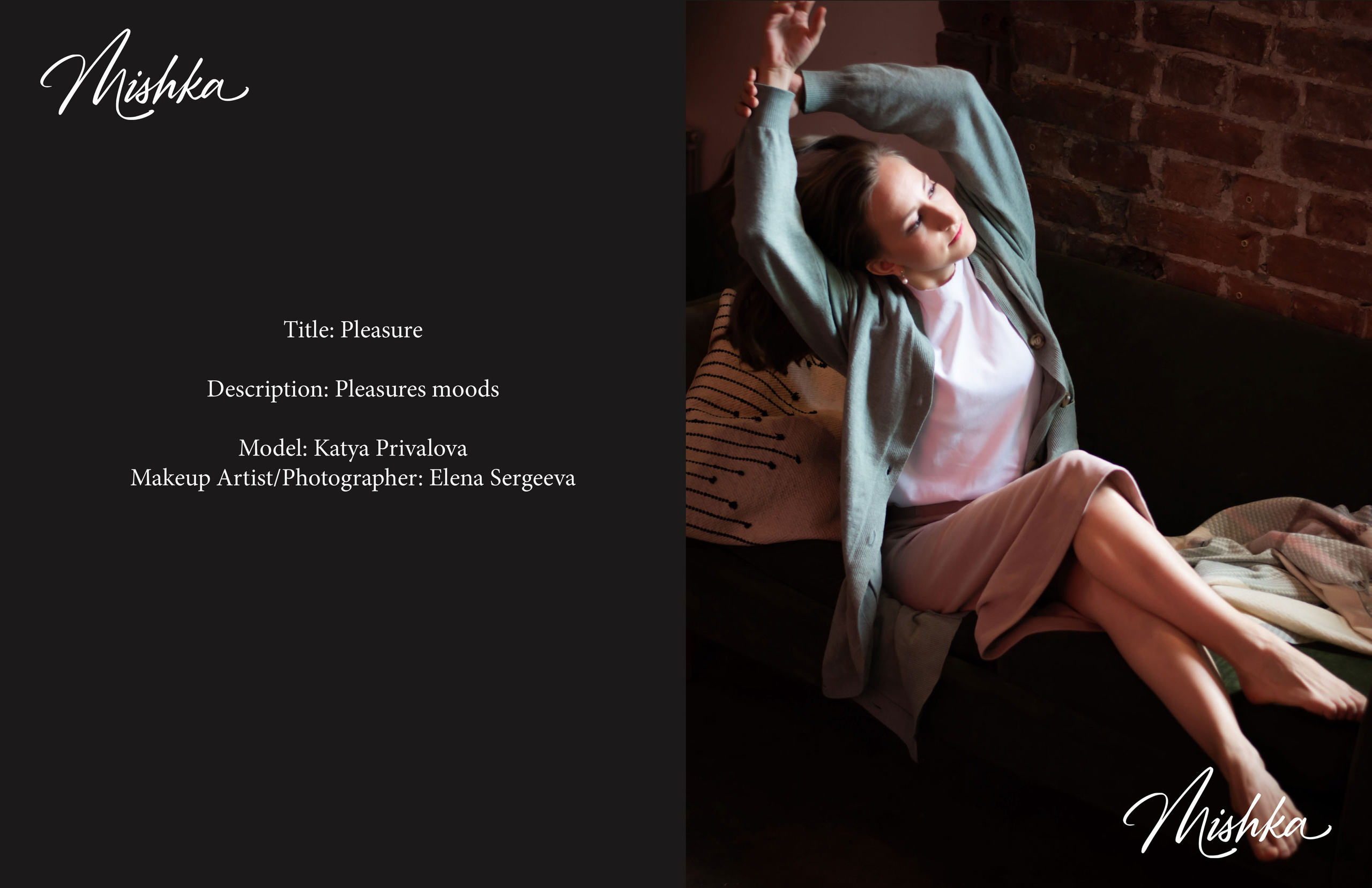Mishka Paris Макияж Фотографии. Елена Сергеева- фотограф для жизни и бренда. Фотосессии и репортаж мероприятий