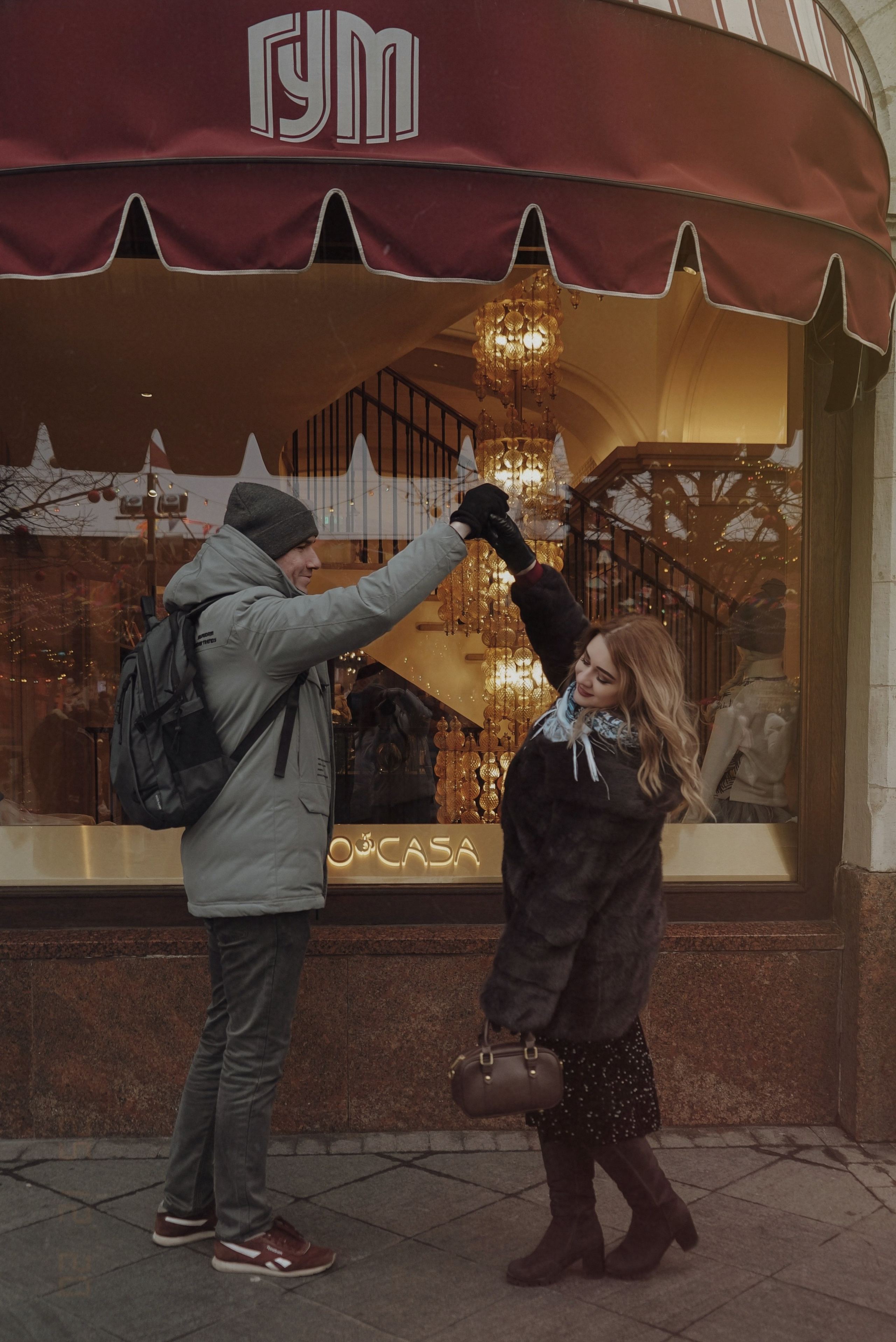 With love from Russia. Фотограф в Москве и МО