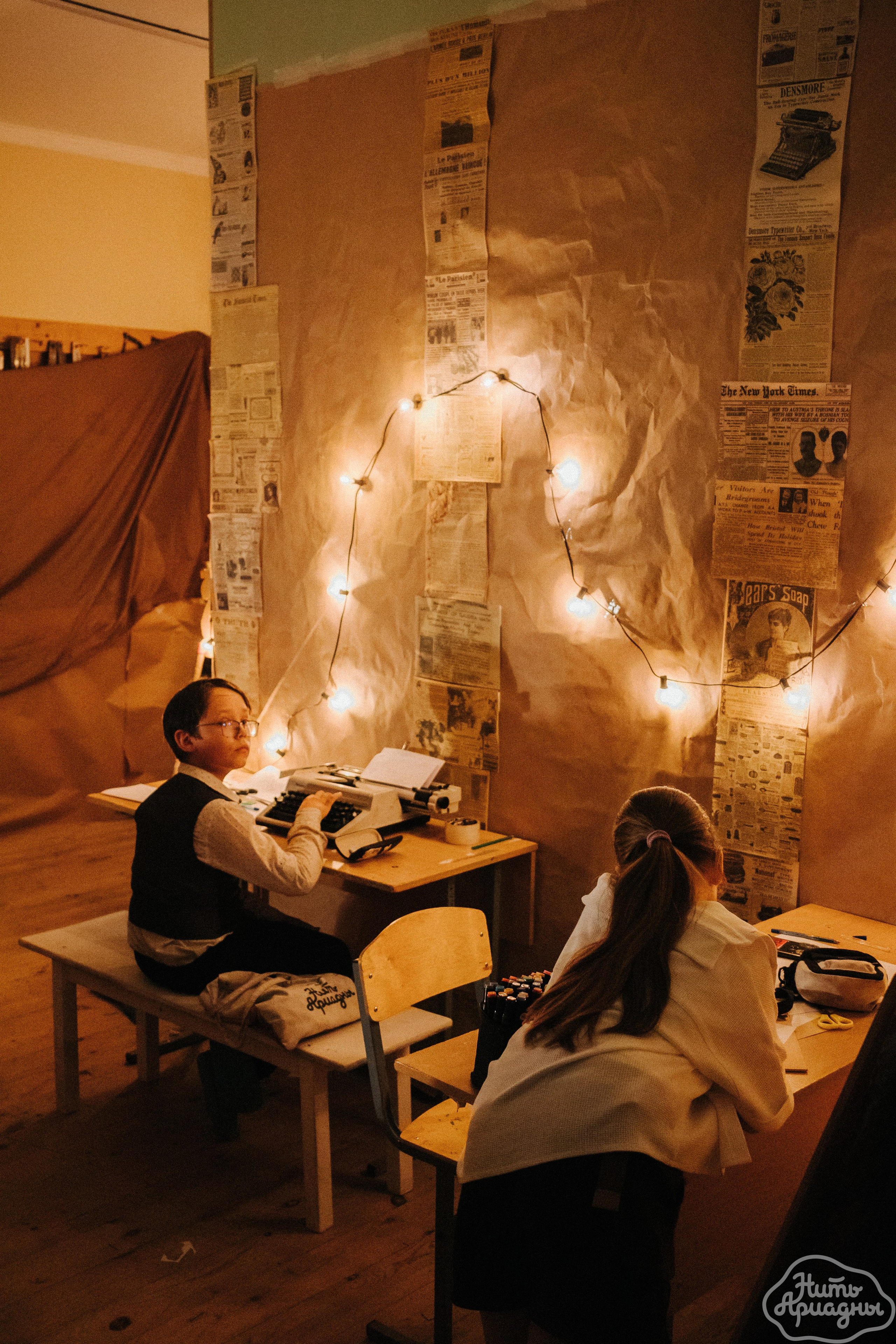 Детские мероприятия (квесты, лагеря, вечеринки). Коммерческий фотограф в Санкт-Петербурге (СПб) Екатерина Панчёха, Панчёшка