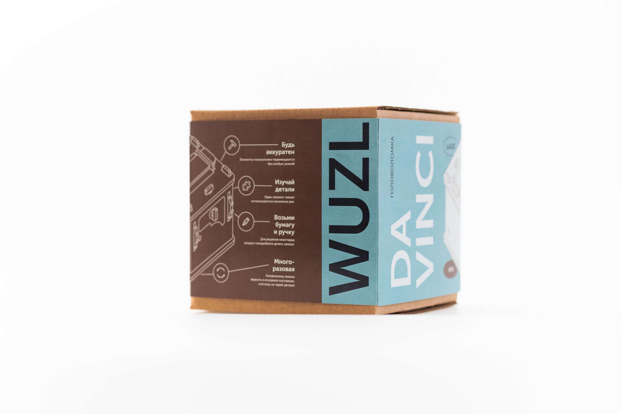 Головоломки «WUZL». Коммерческий фотограф в Санкт-Петербурге (СПб) Екатерина Панчёха, Панчёшка