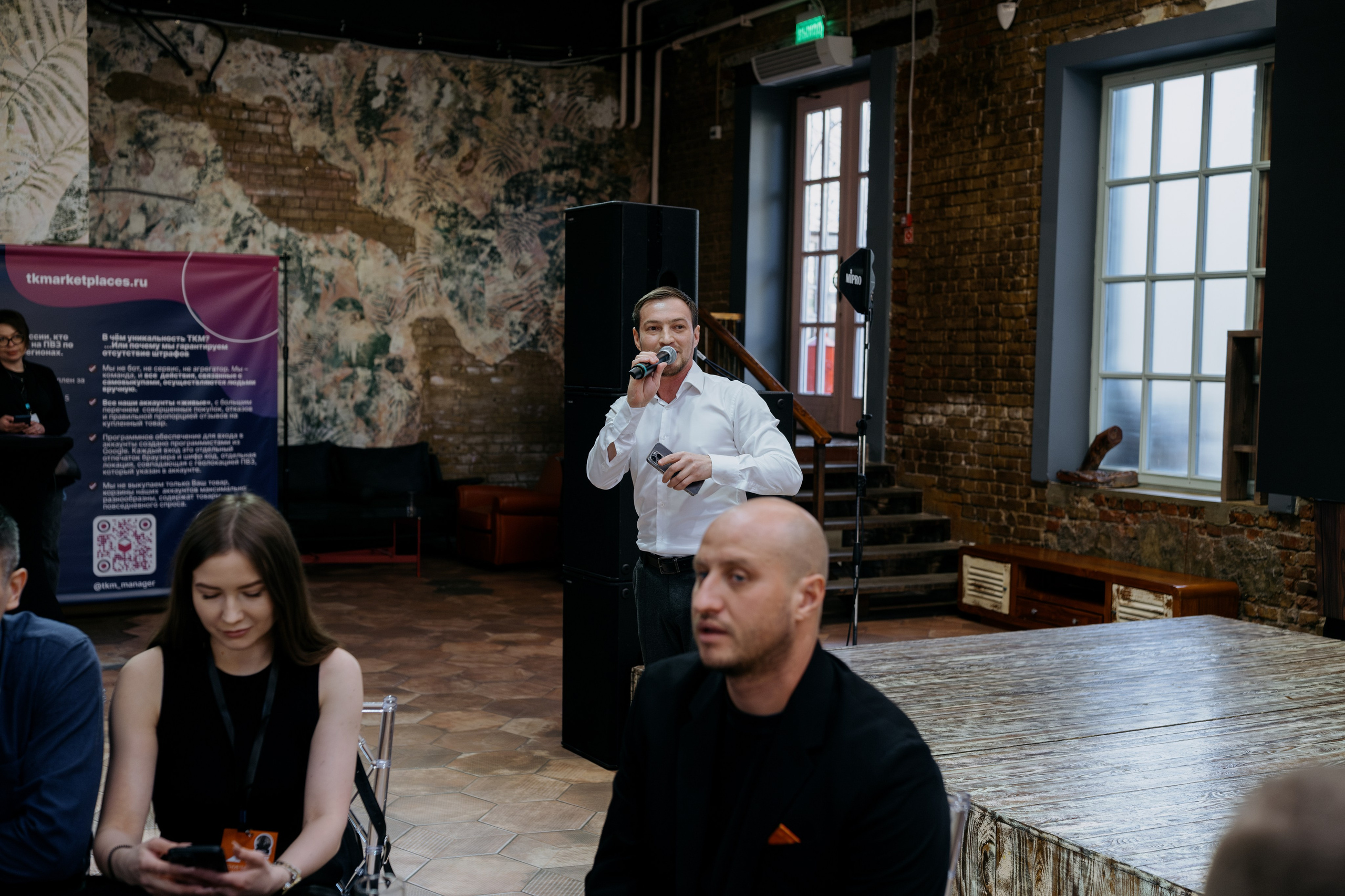 Выпускной СуперВеб. Репортажный и портретный фотограф в Москве Илья Спиридонов